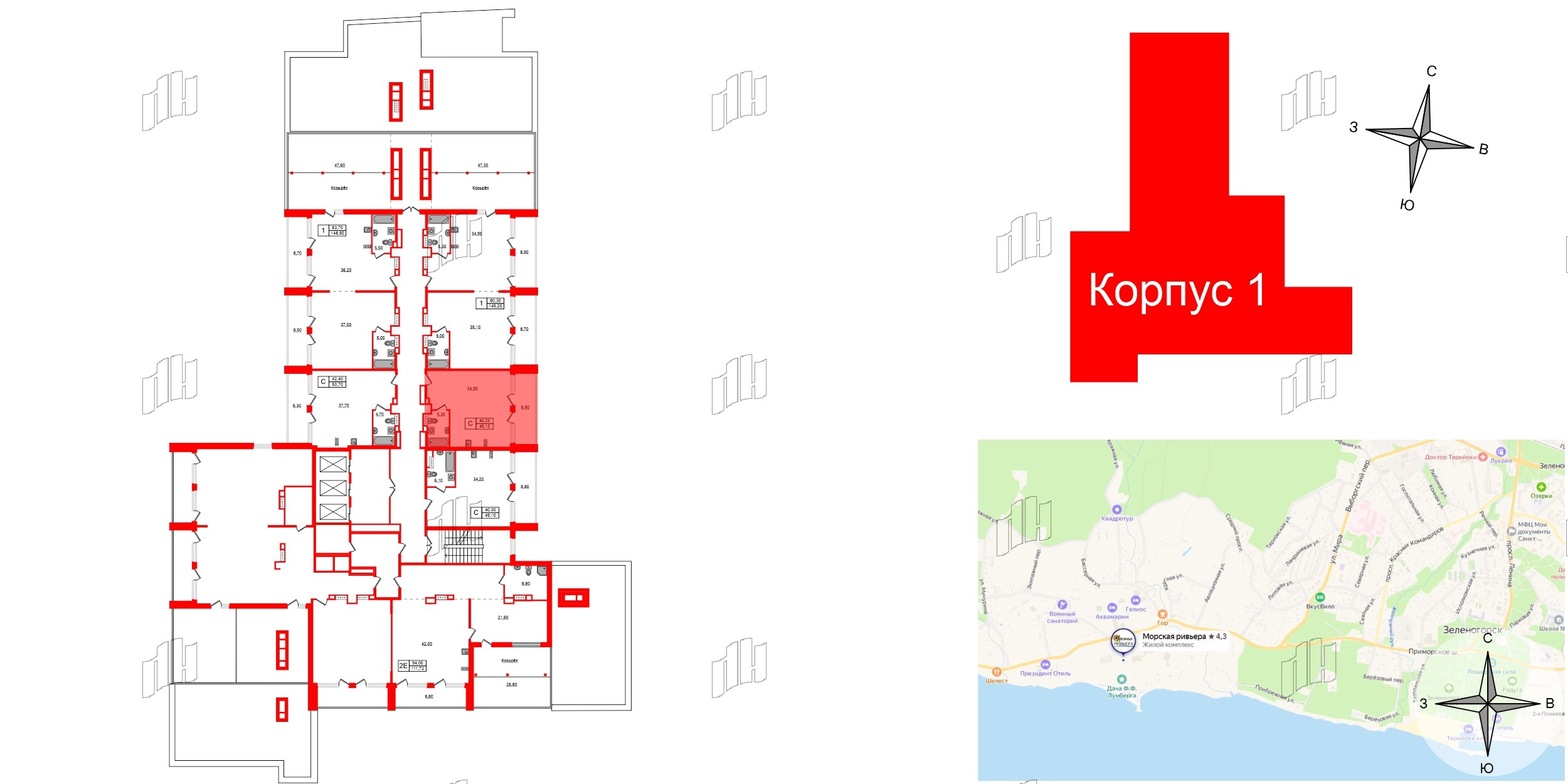 Апартаменты в ЖК Морская Ривьера, студия, 49.1 м², 12 этаж