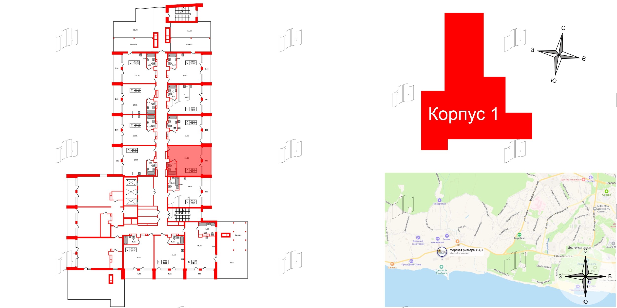 Апартаменты в ЖК Морская Ривьера, студия, 49.2 м², 11 этаж