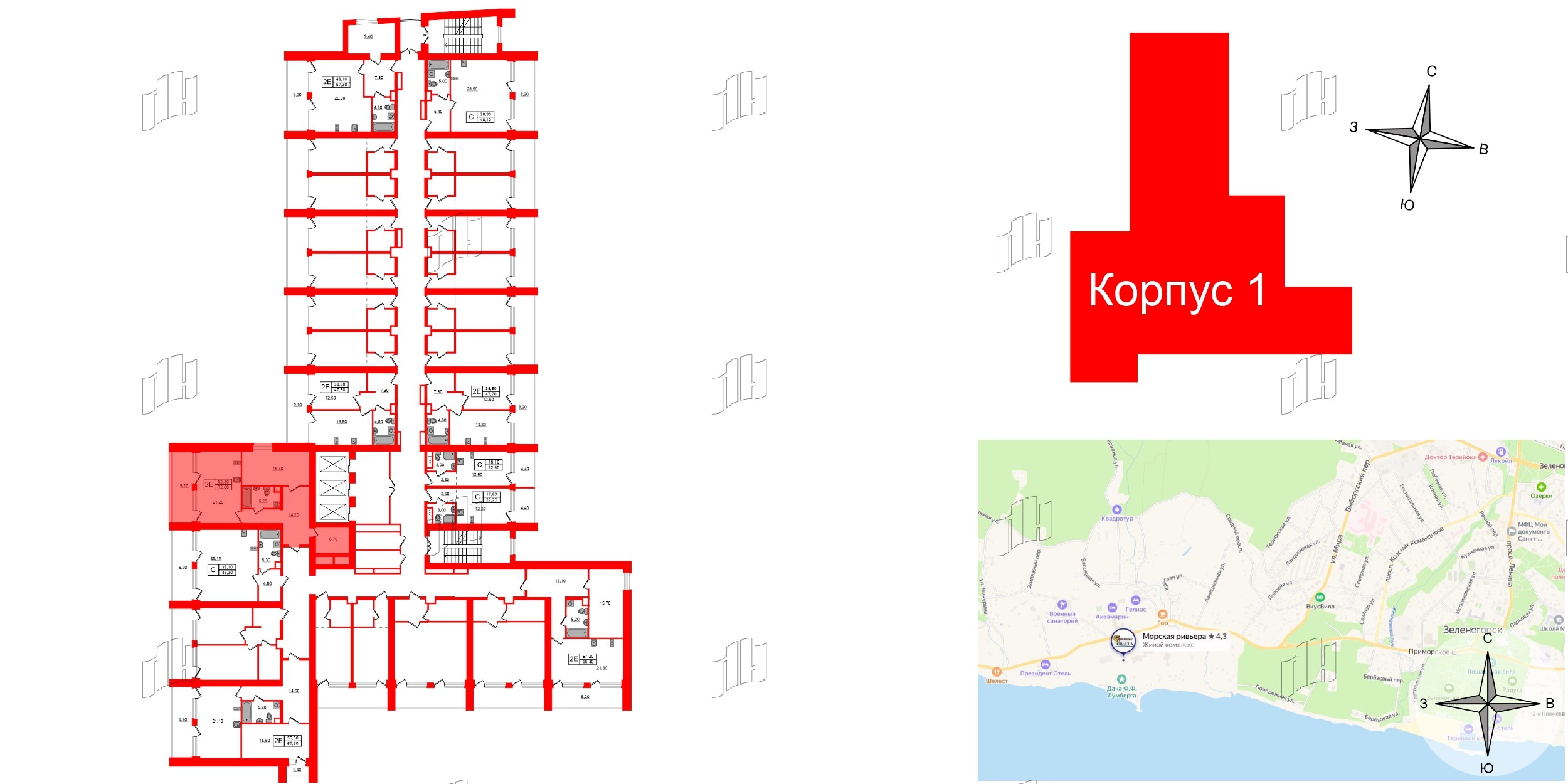 Апартаменты в ЖК Морская Ривьера, 1 комнатные, 72 м², 4 этаж