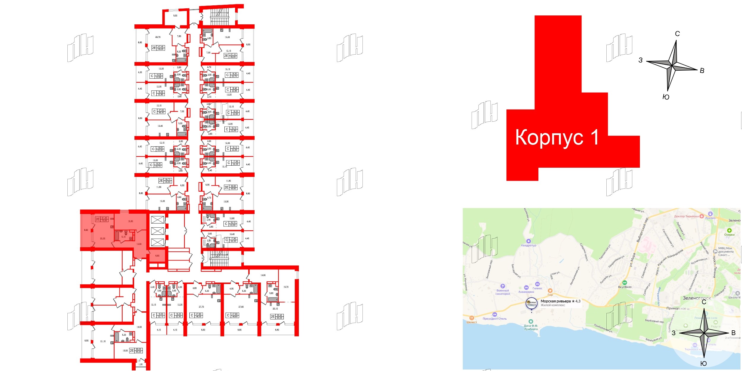 Апартаменты в ЖК Морская Ривьера, 1 комнатные, 70 м², 5 этаж