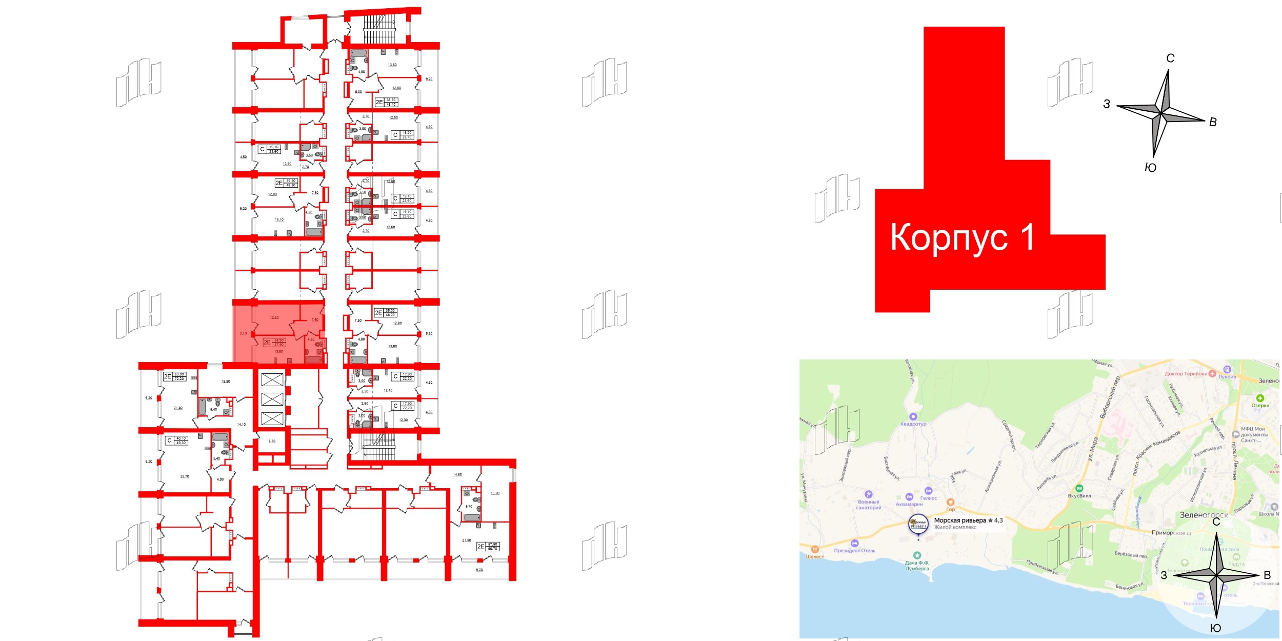 Апартаменты в ЖК Морская Ривьера, 1 комнатные, 47.9 м², 6 этаж