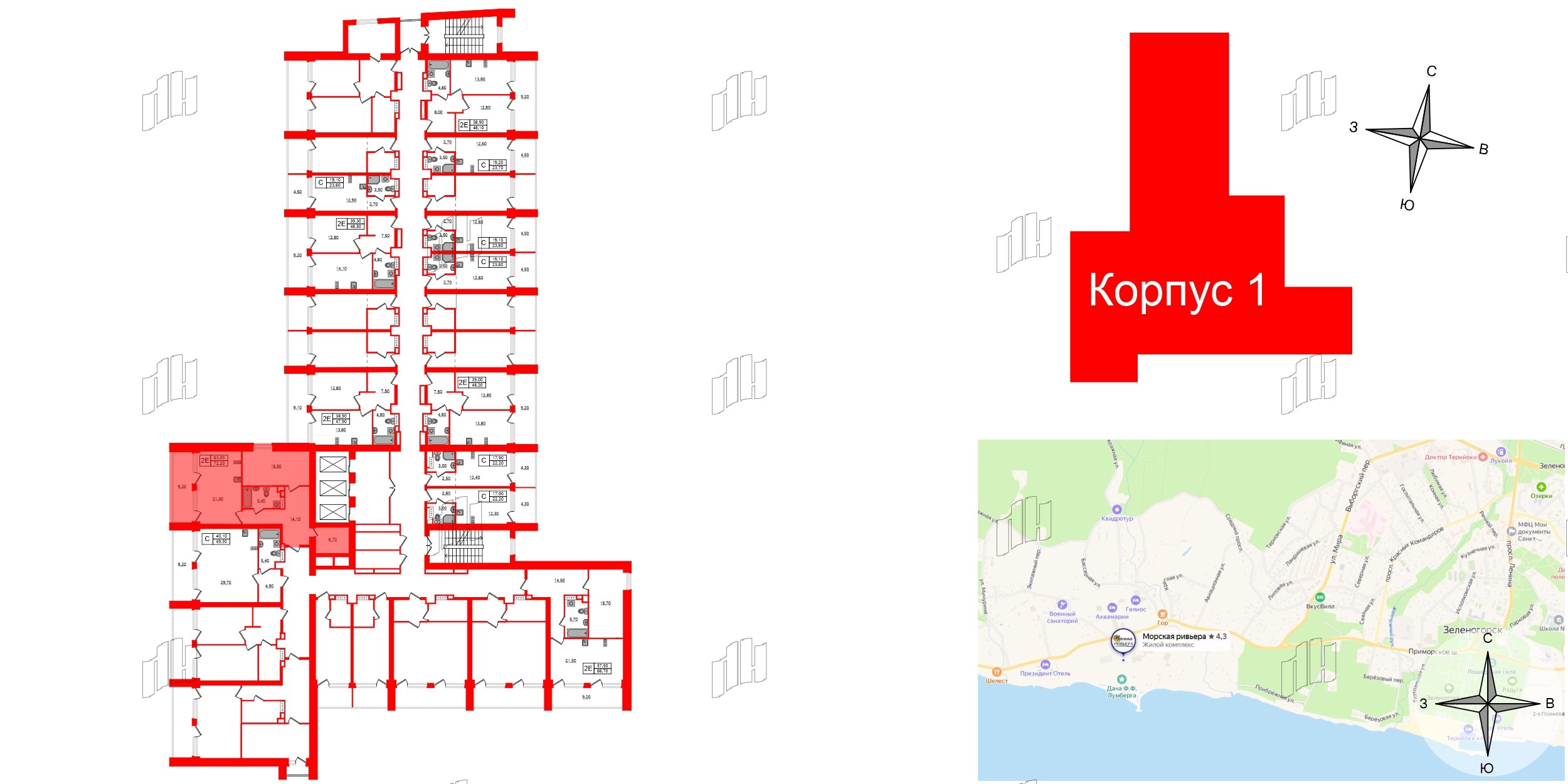 Апартаменты в ЖК Морская Ривьера, 1 комнатные, 72.2 м², 6 этаж