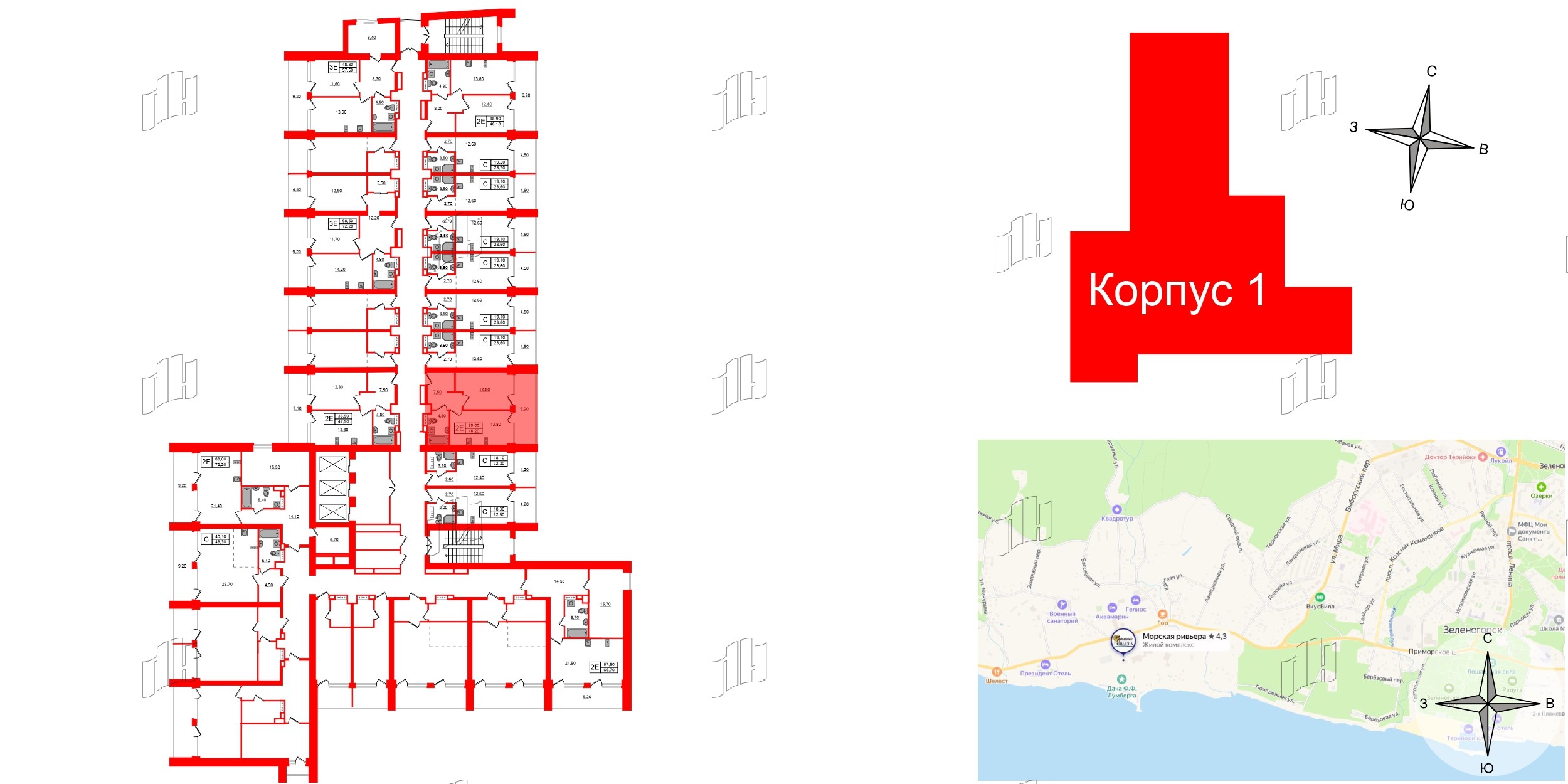 Апартаменты в ЖК Морская Ривьера, 1 комнатные, 48.2 м², 7 этаж