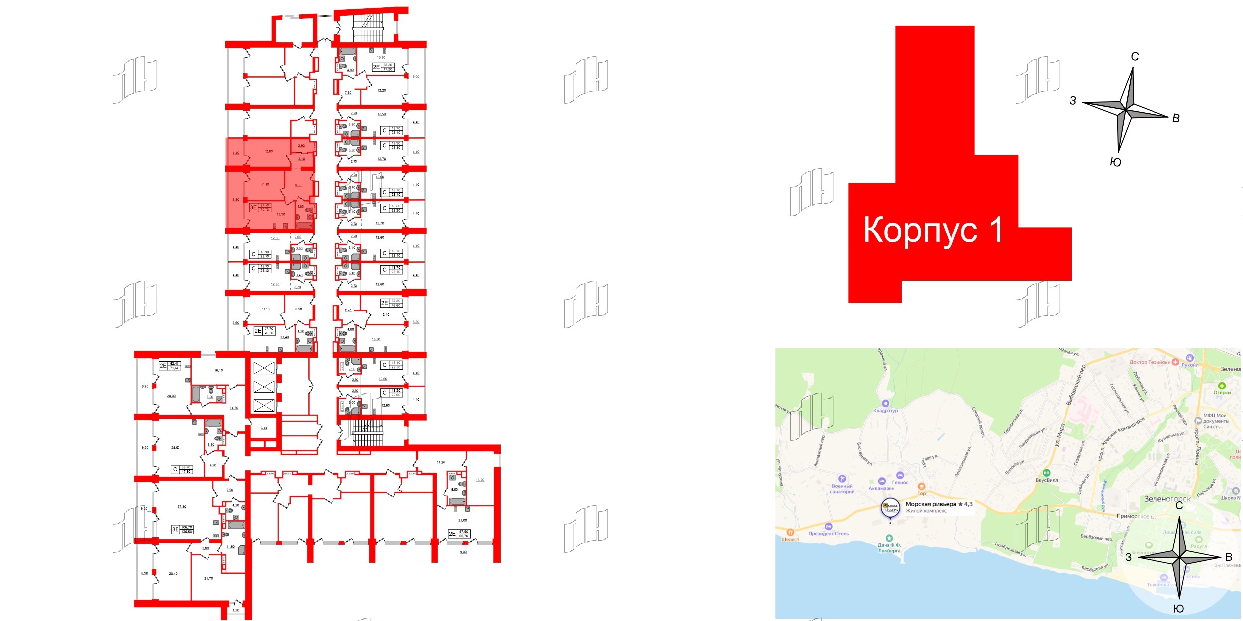 Апартаменты в ЖК Морская Ривьера, 2 комнатные, 70.7 м², 8 этаж