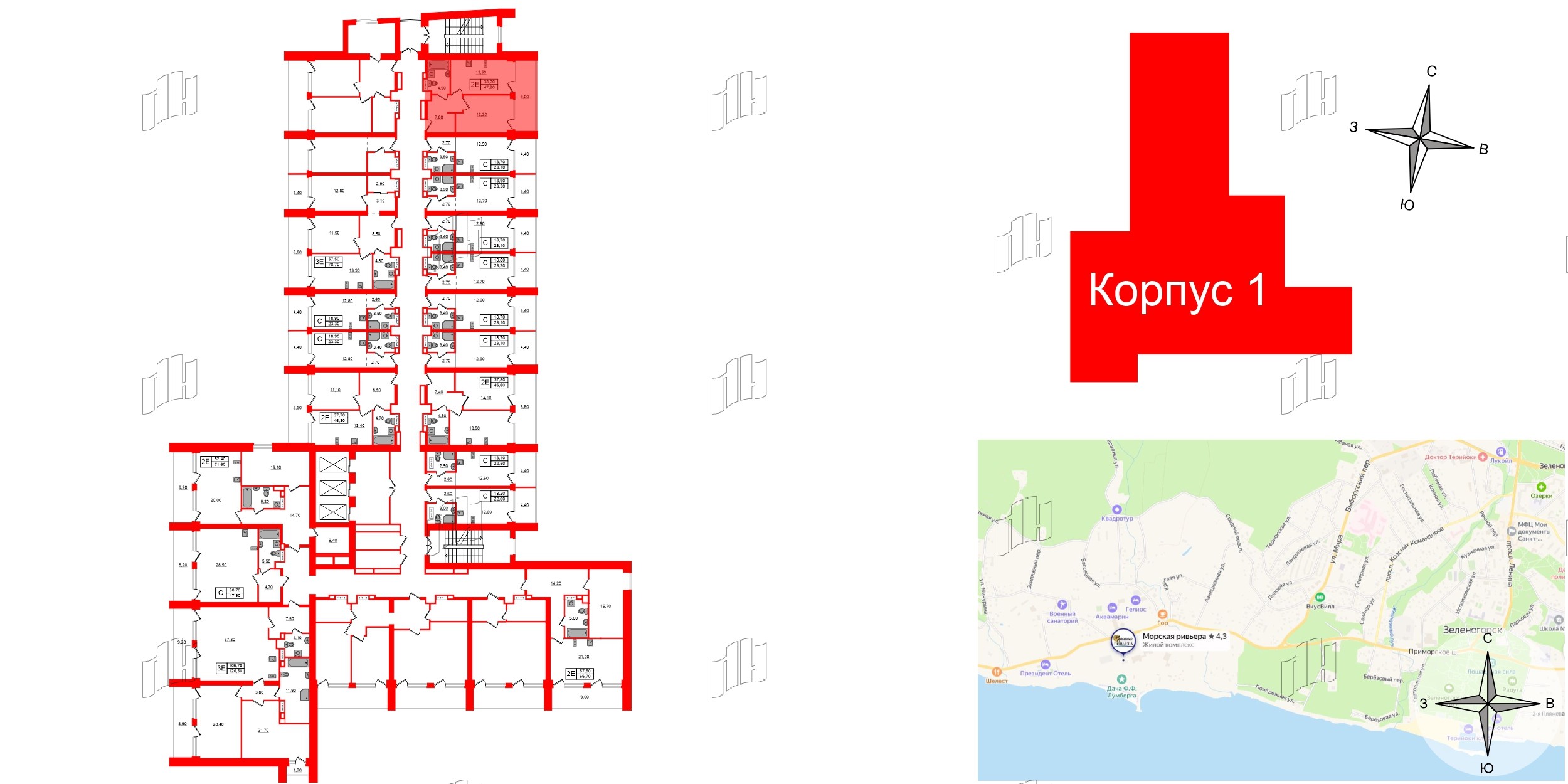 Апартаменты в ЖК Морская Ривьера, 1 комнатные, 47.2 м², 8 этаж