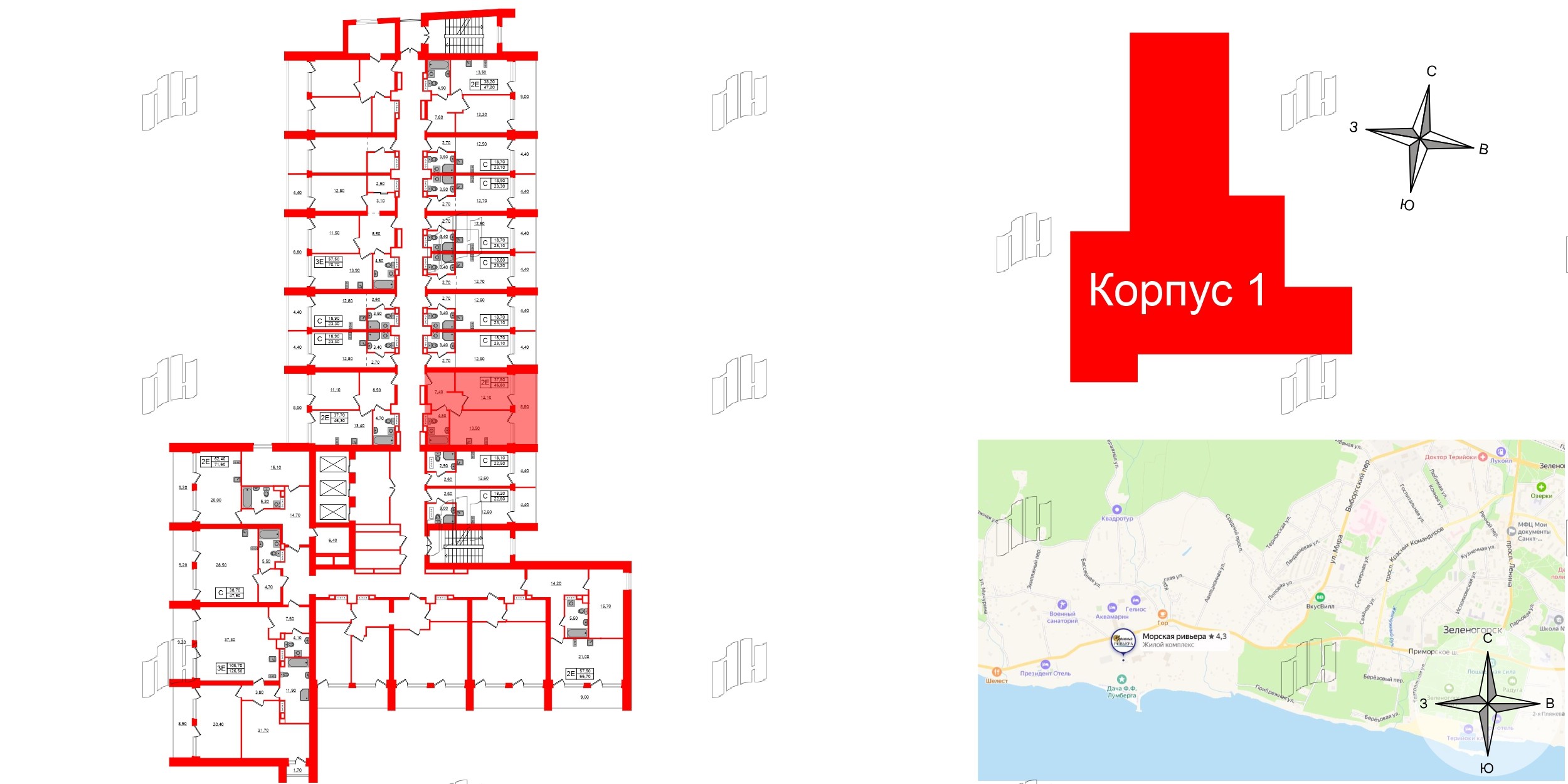 Апартаменты в ЖК Морская Ривьера, 1 комнатные, 46.6 м², 8 этаж