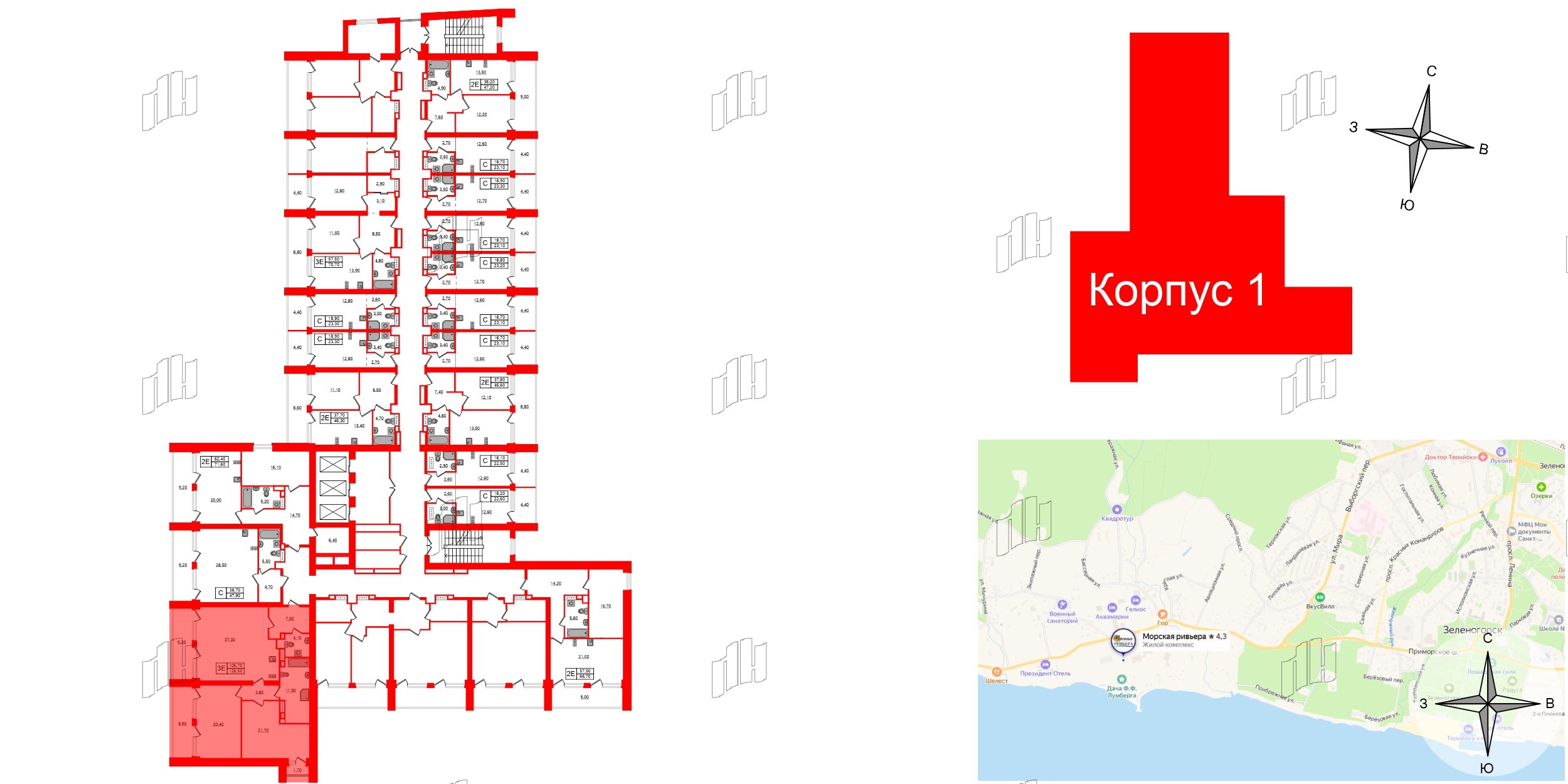Апартаменты в ЖК Морская Ривьера, 2 комнатные, 126.5 м², 8 этаж