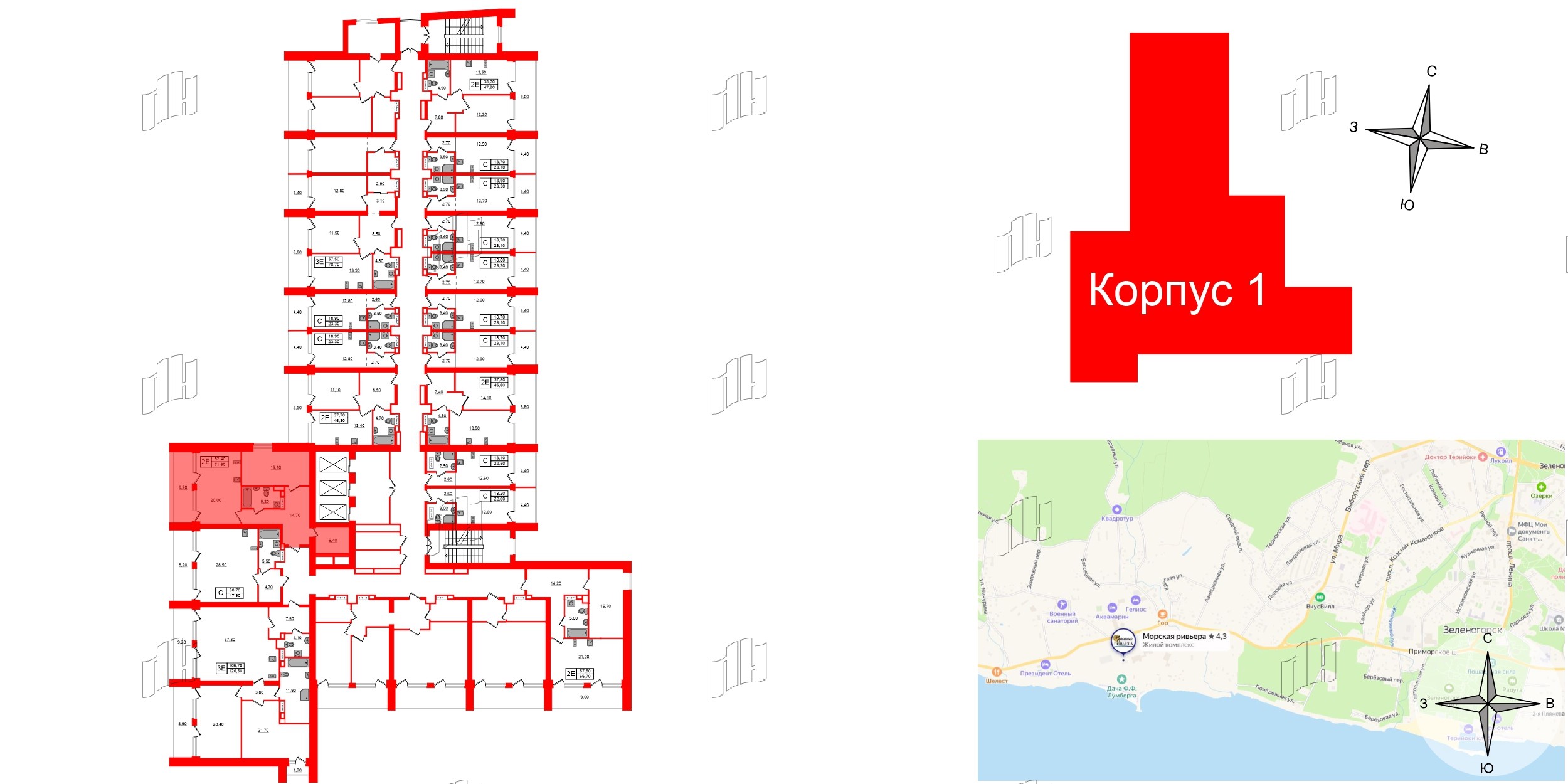 Апартаменты в ЖК Морская Ривьера, 1 комнатные, 71.6 м², 8 этаж