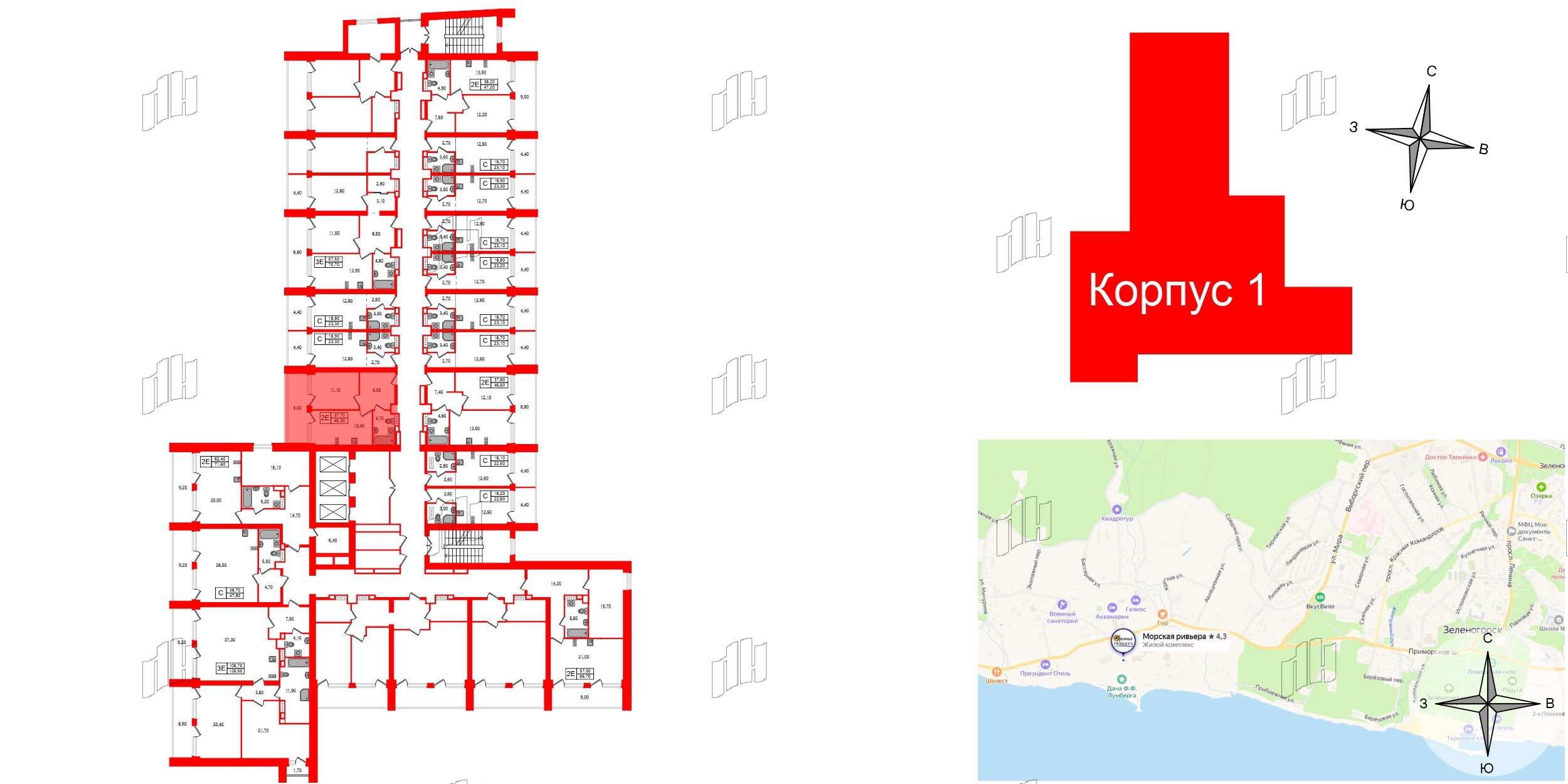 Апартаменты в ЖК Морская Ривьера, 1 комнатные, 46.3 м², 8 этаж