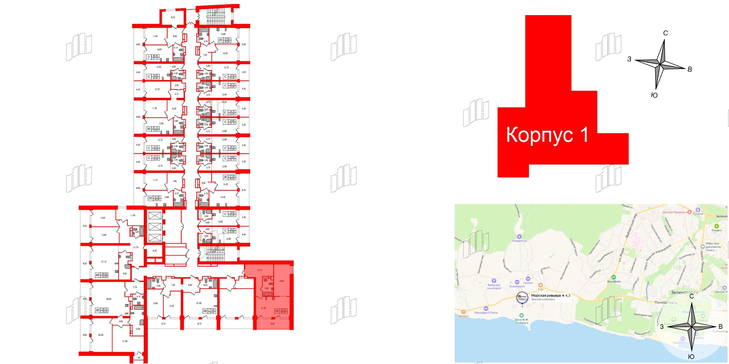 Апартаменты в ЖК Морская Ривьера, 1 комнатные, 65 м², 9 этаж