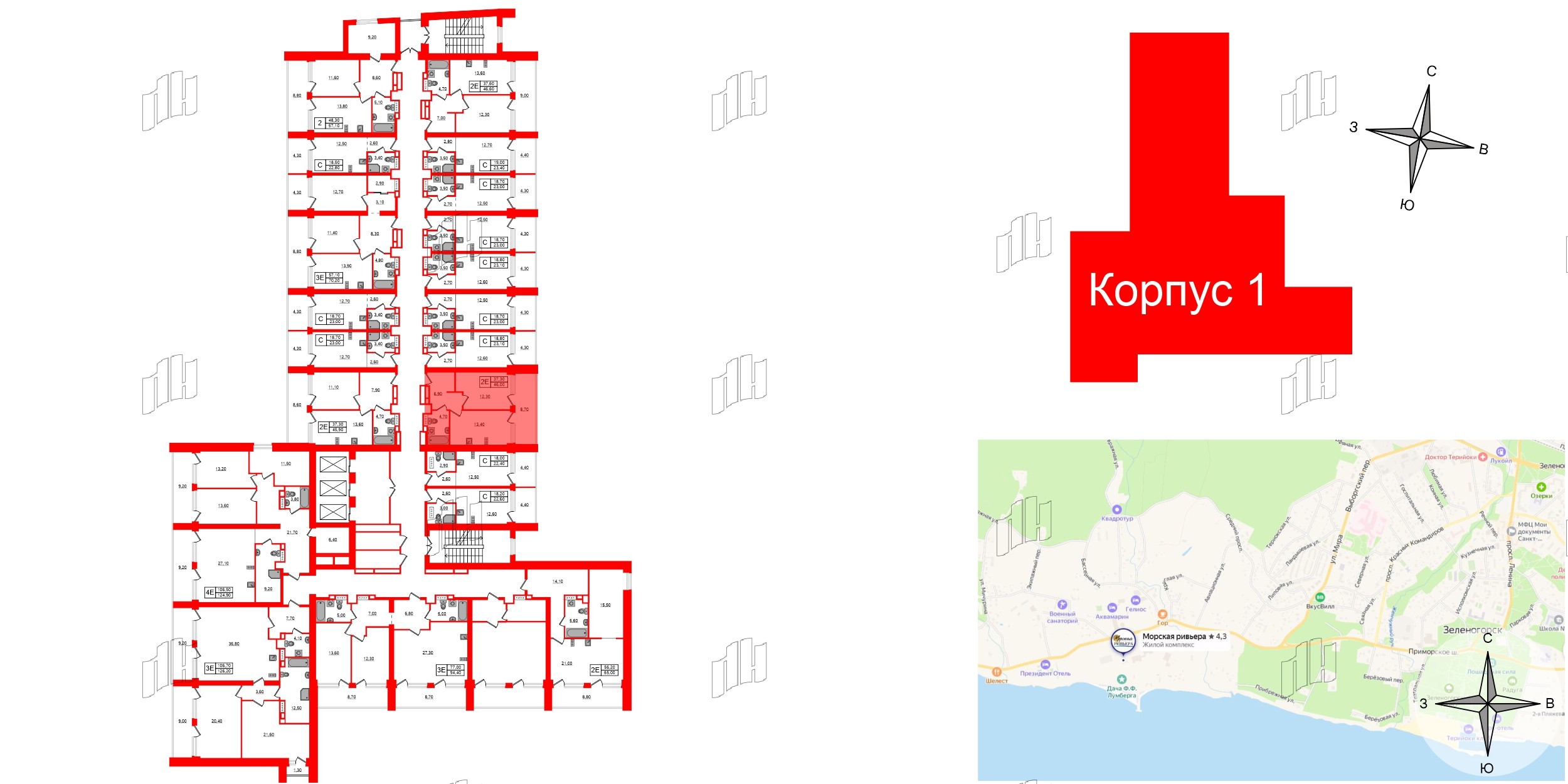 Апартаменты в ЖК Морская Ривьера, 1 комнатные, 46 м², 9 этаж