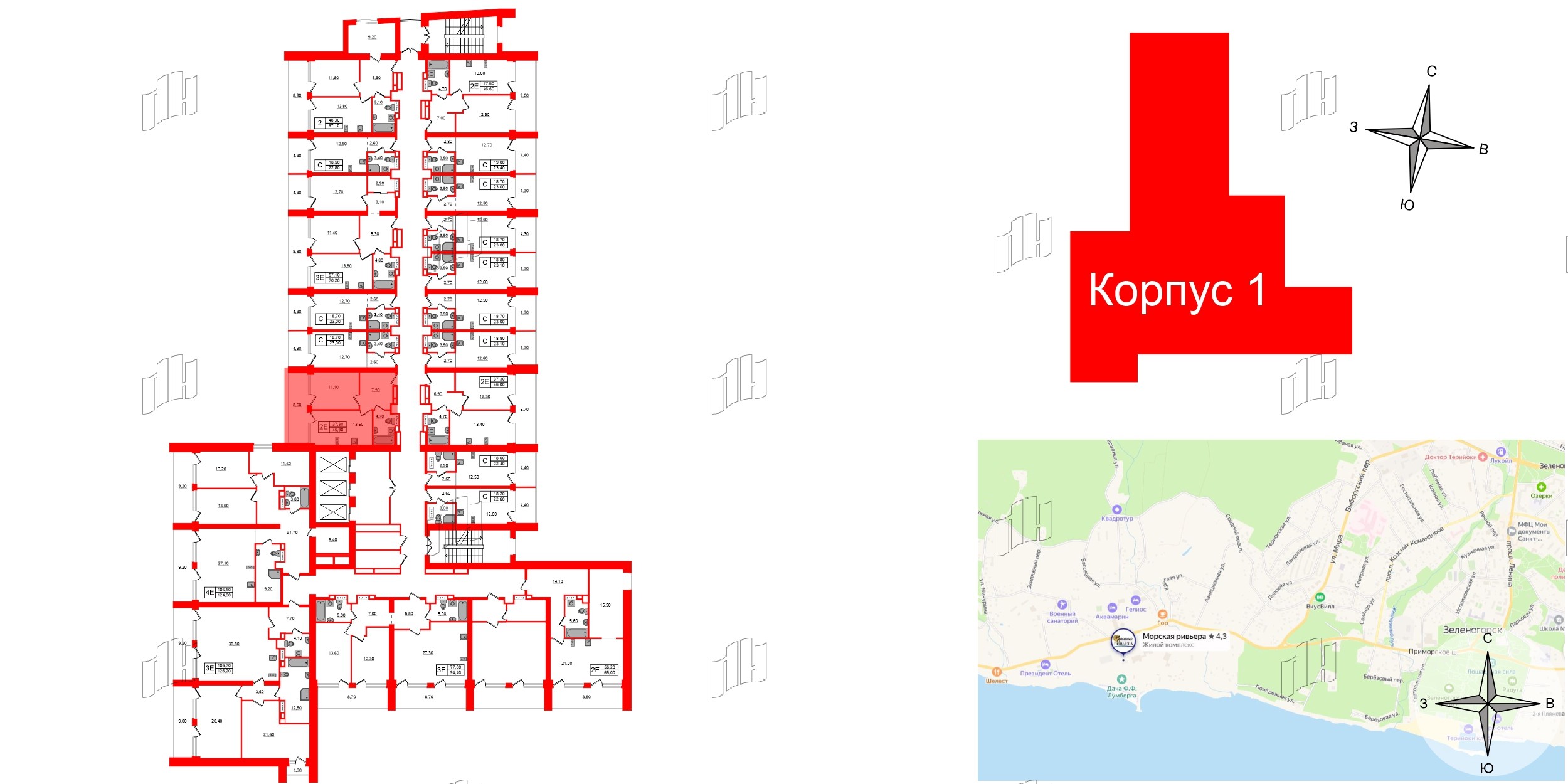 Апартаменты в ЖК Морская Ривьера, 1 комнатные, 45.9 м², 9 этаж