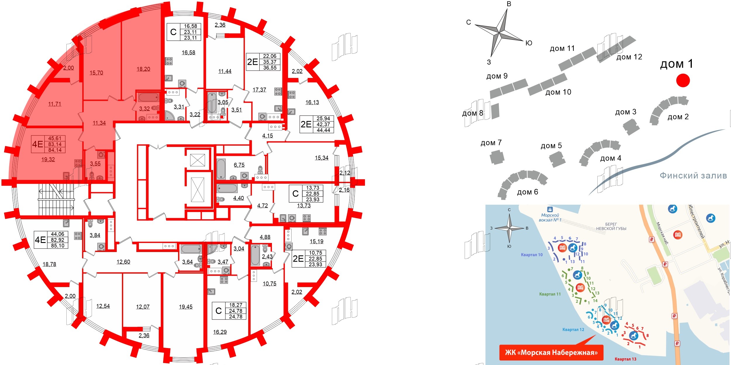 Квартира в ЖК Морская набережная.SeaView 2, 3 комнатная, 84.14 м², 14 этаж
