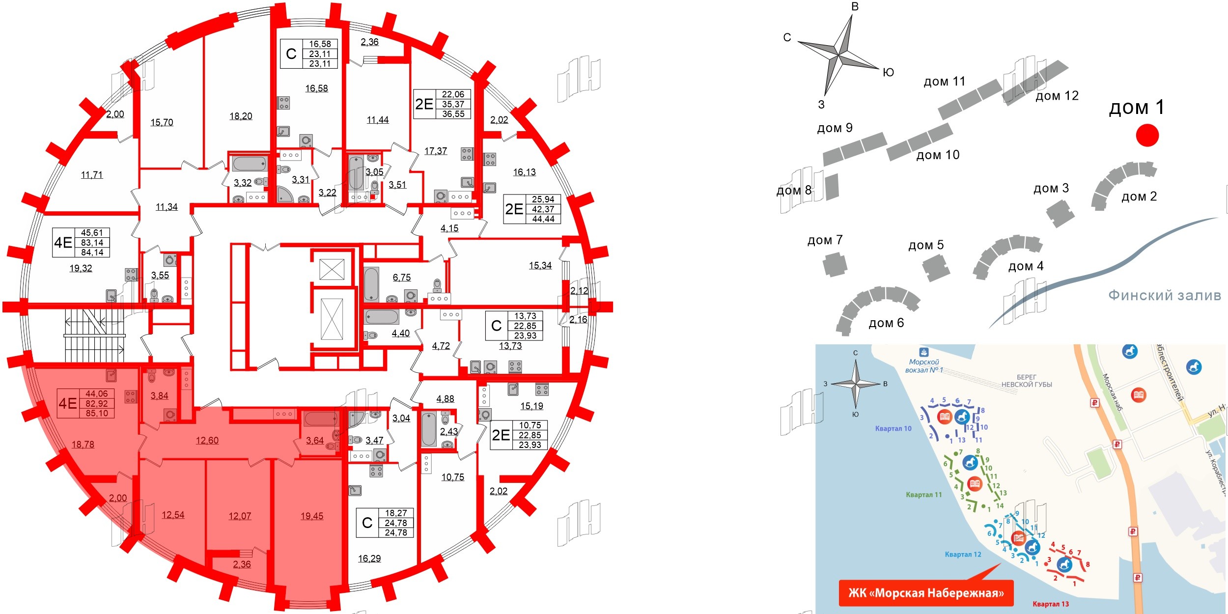 Квартира в ЖК Морская набережная.SeaView 2, 3 комнатная, 85.1 м², 13 этаж