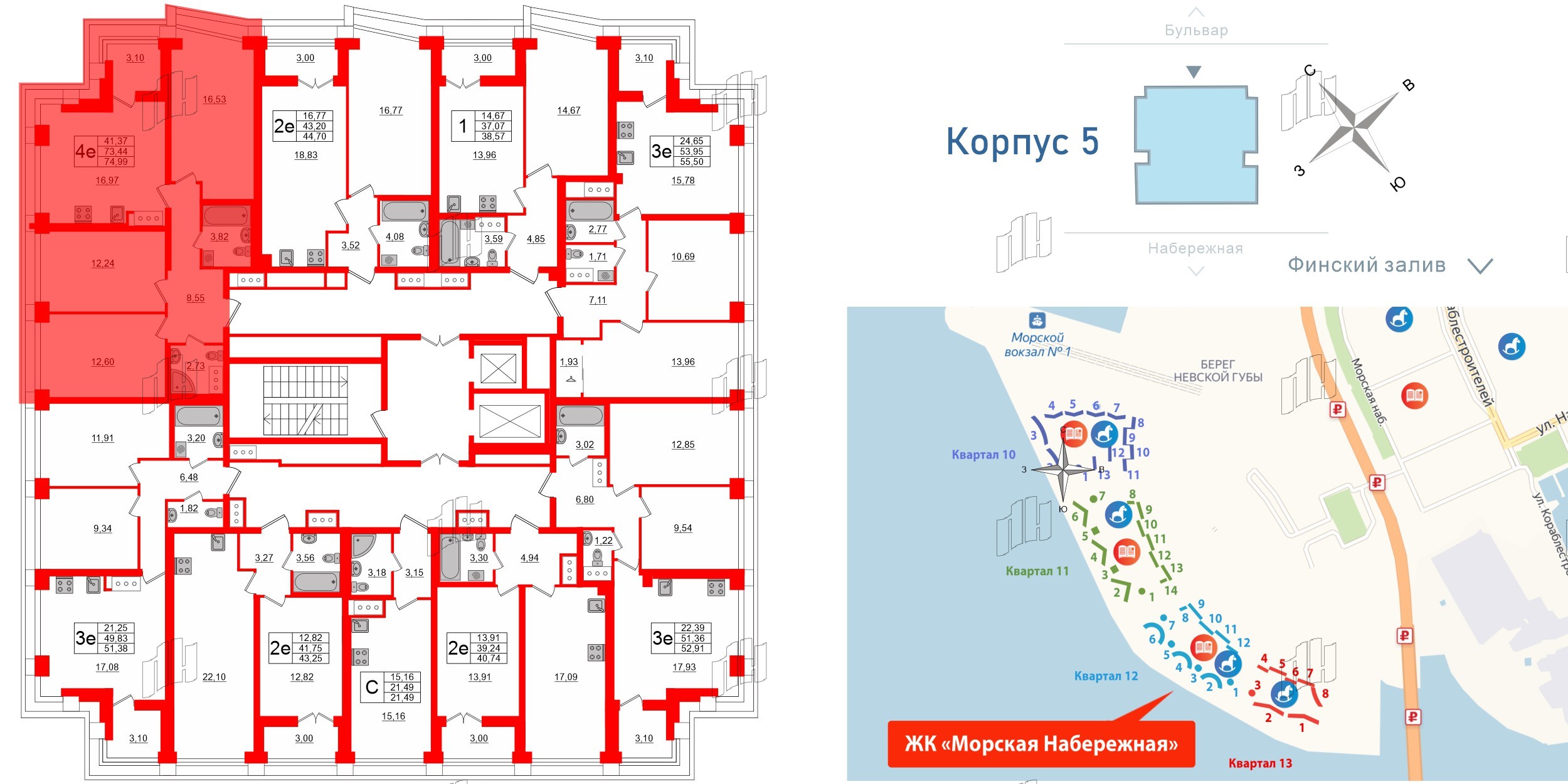 Квартира в ЖК Морская набережная.SeaView 2, 3 комнатная, 74.99 м², 17 этаж