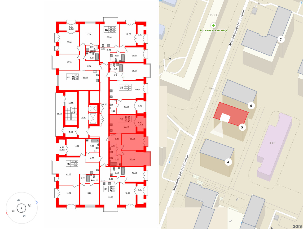 Квартира в ЖК Наука, 2 комнатная, 72.54 м², 11 этаж