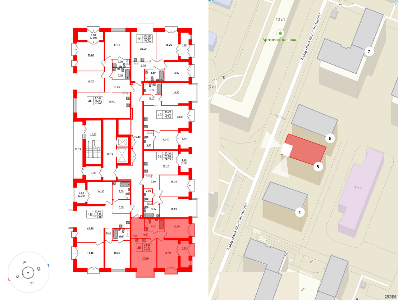 Квартира в ЖК Наука, 2 комнатная, 67.37 м², 11 этаж
