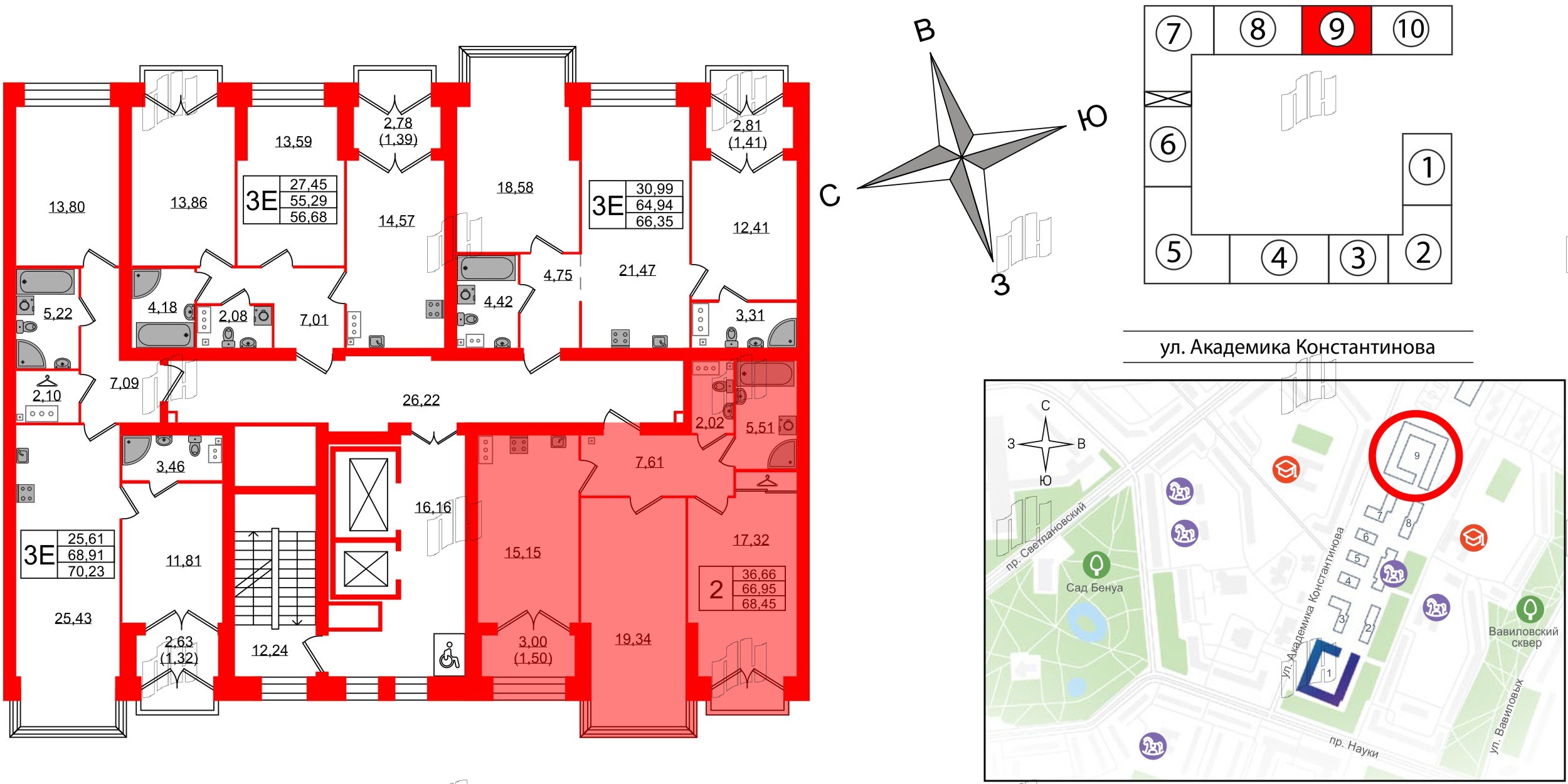 Квартира в ЖК Наука, 2 комнатная, 71.8 м², 11 этаж