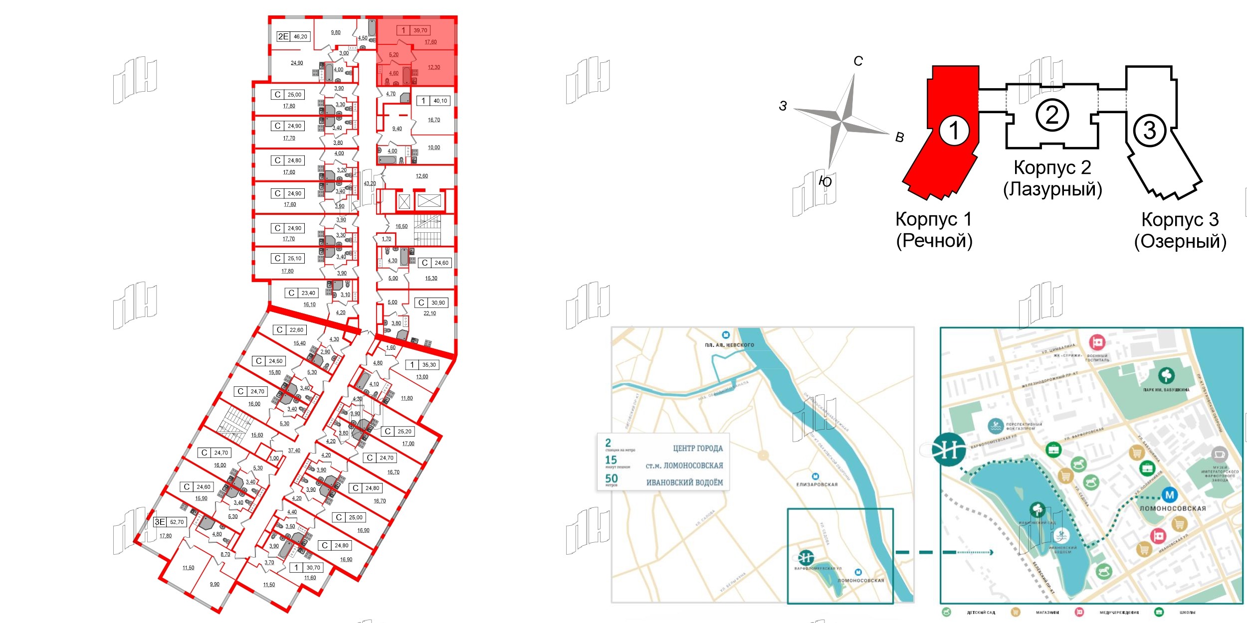 Начало Апарт отель у воды фото 2