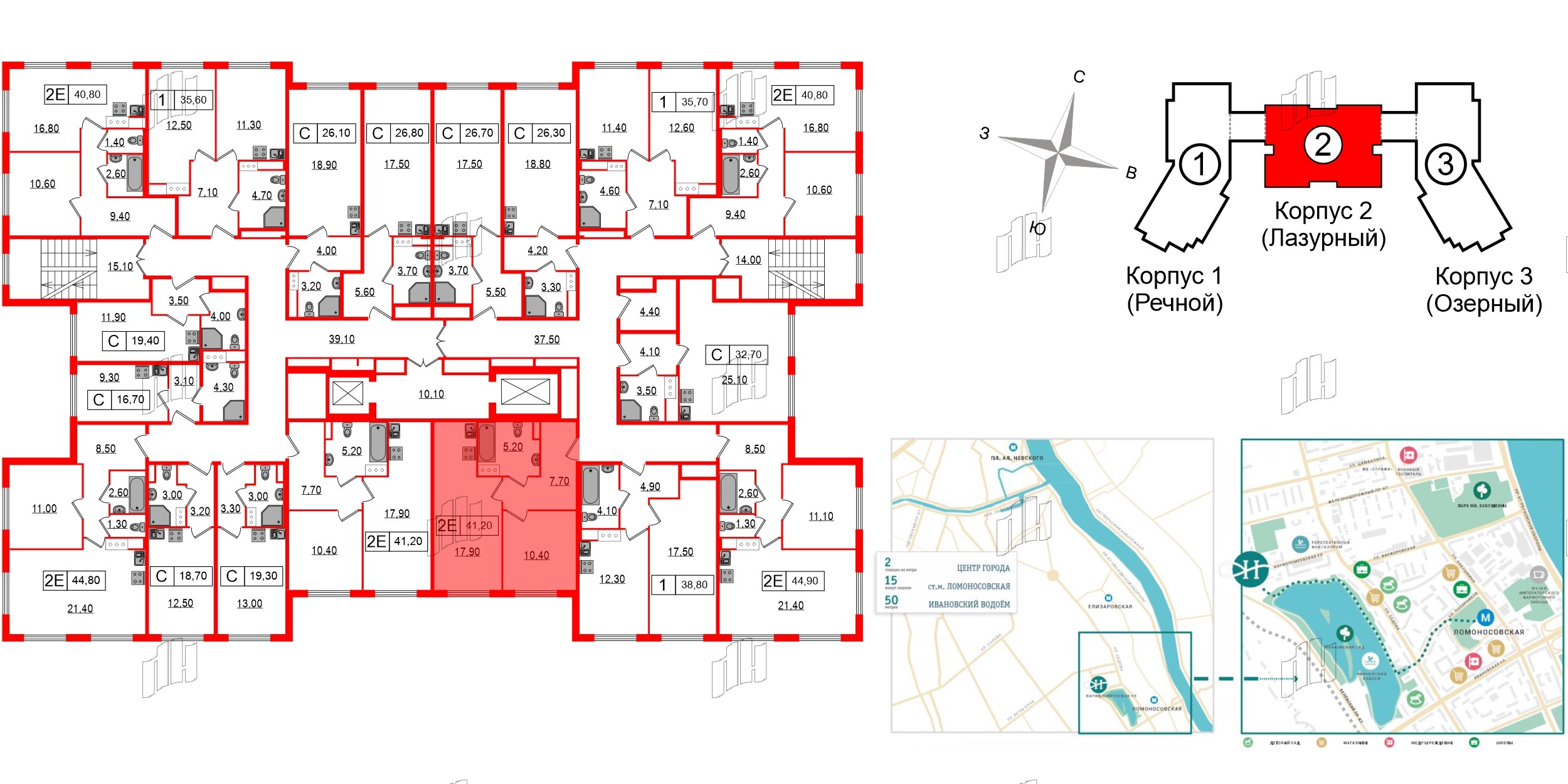 Начало Апарт отель у воды фото 2