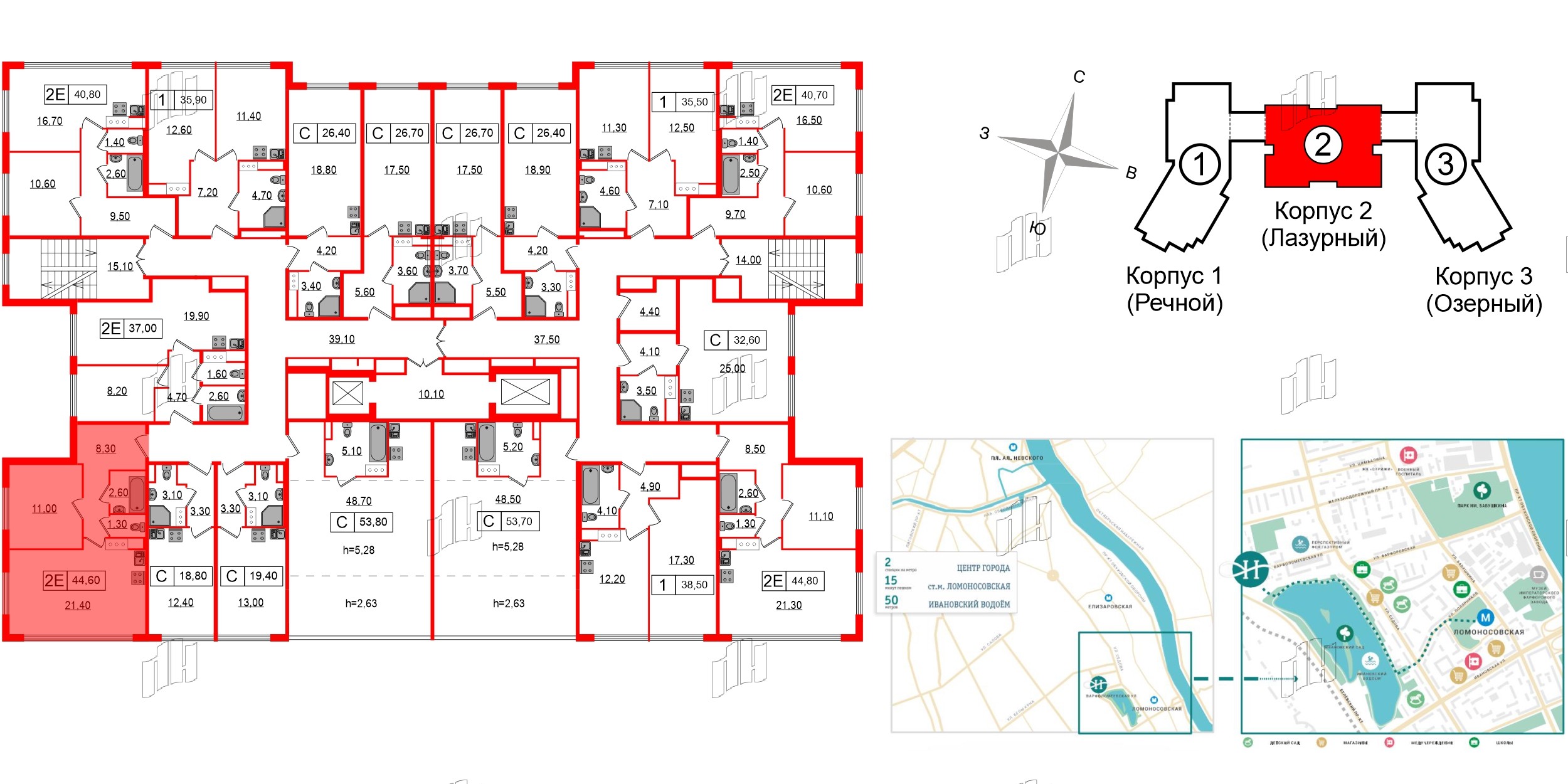 Начало Апарт отель у воды фото 2