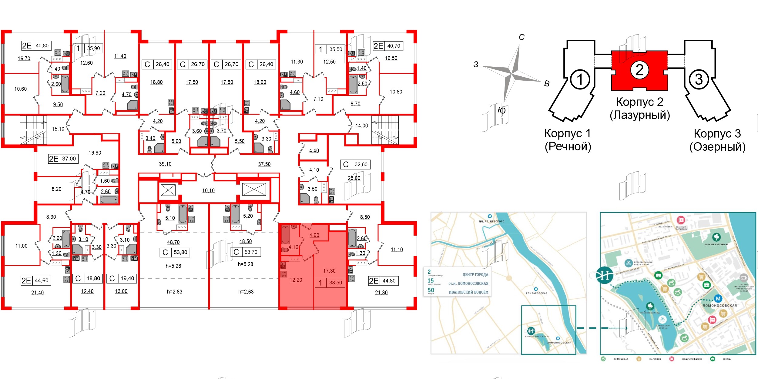 Начало Апарт отель у воды фото 2