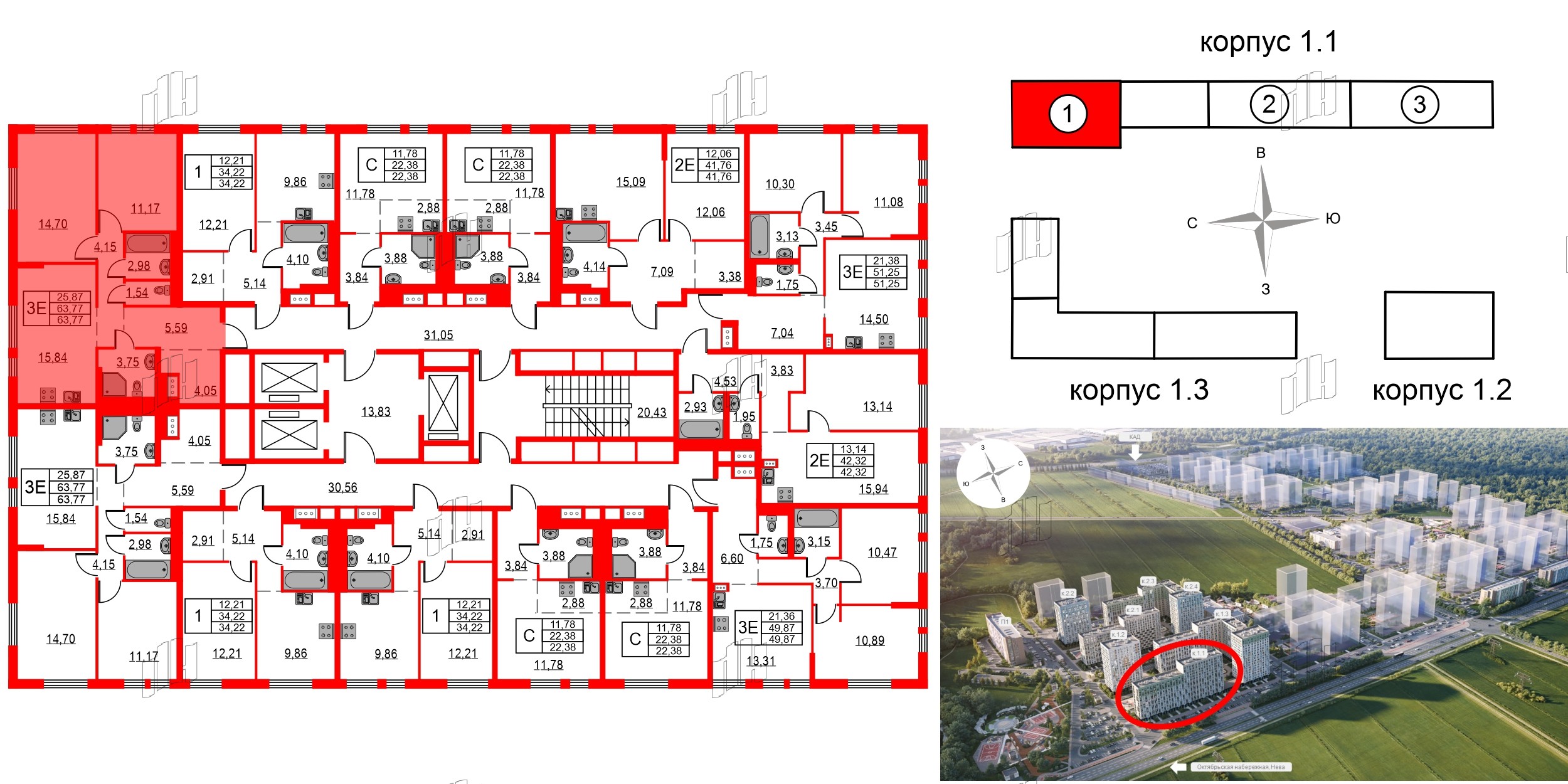 Квартира в ЖК Невская долина, 2 комнатная, 63.77 м², 18 этаж
