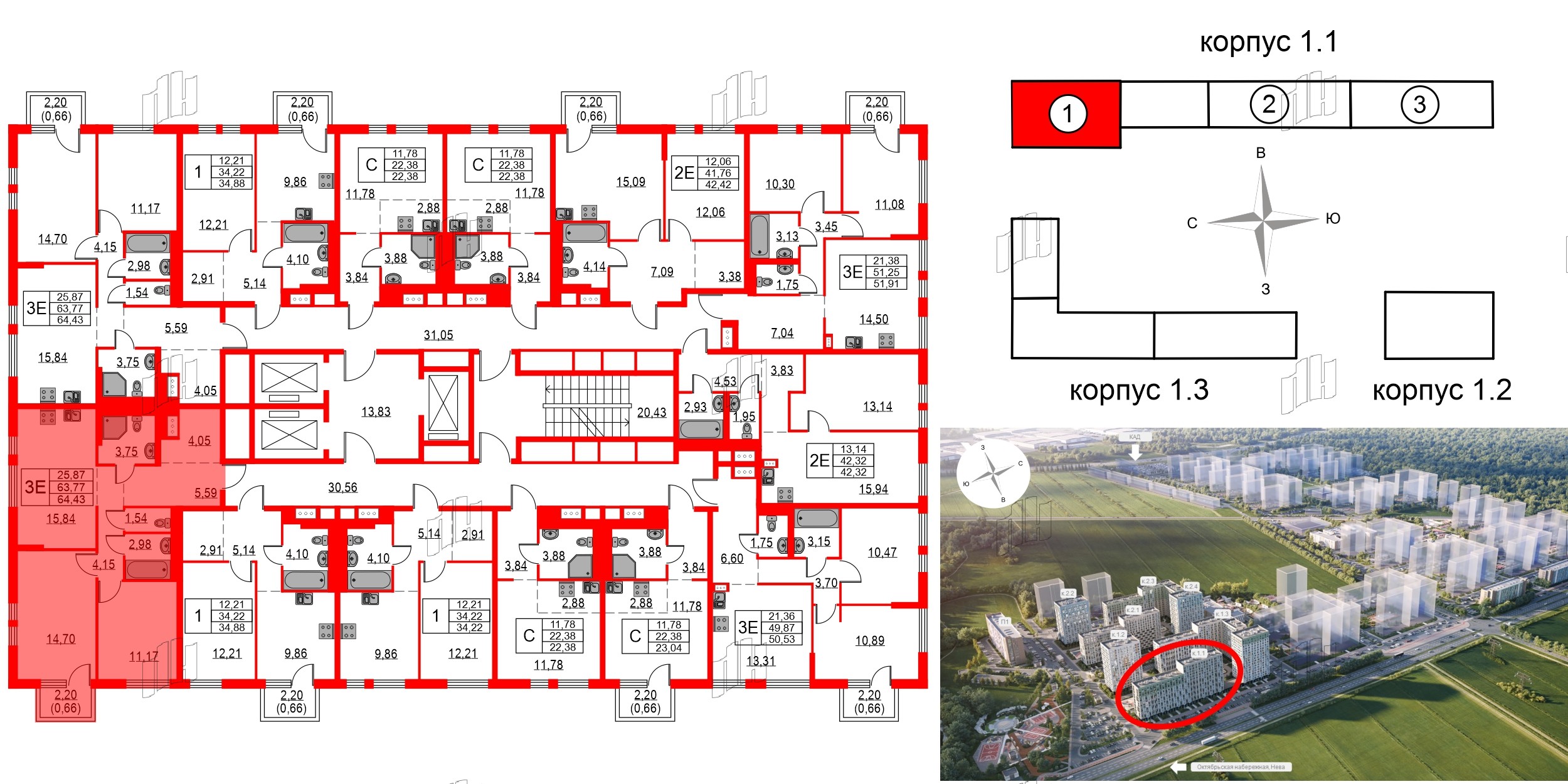 Квартира в ЖК Невская долина, 2 комнатная, 64.43 м², 10 этаж