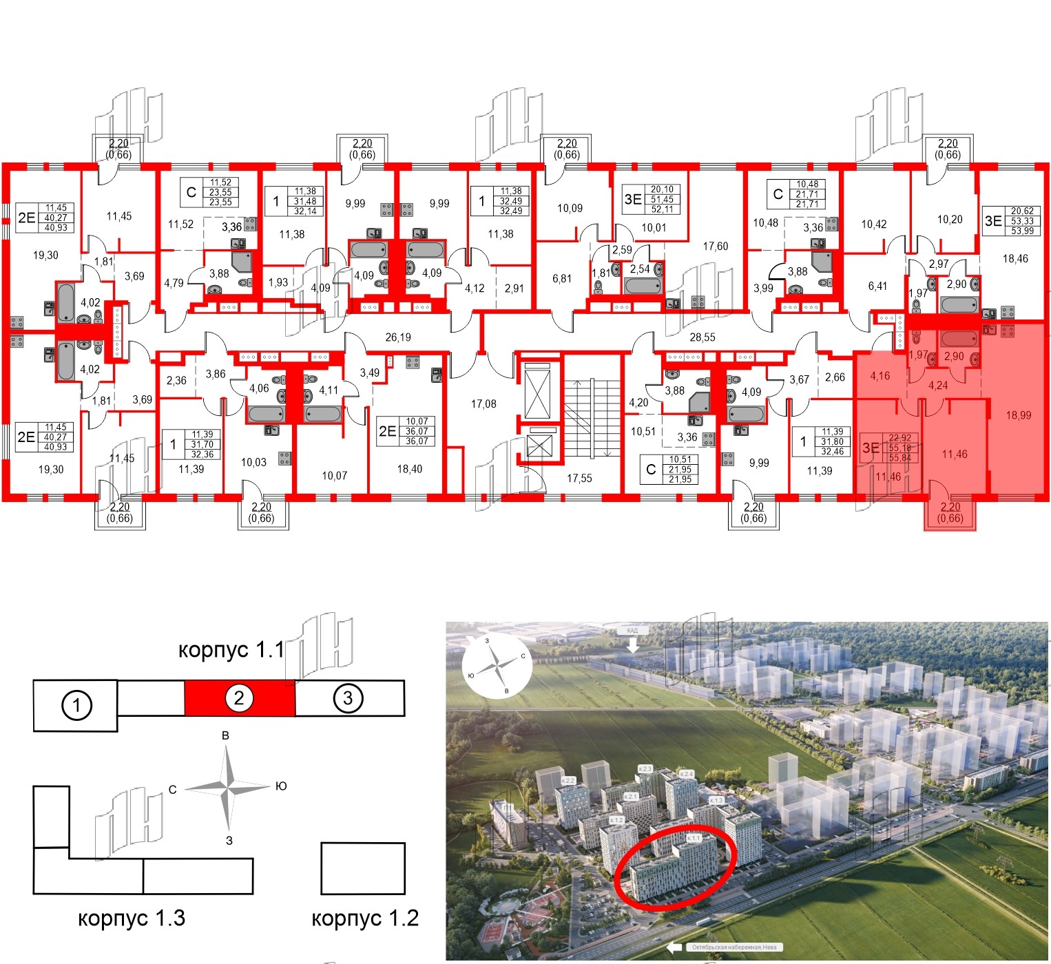 Квартира в ЖК Невская долина, 2 комнатная, 55.84 м², 6 этаж
