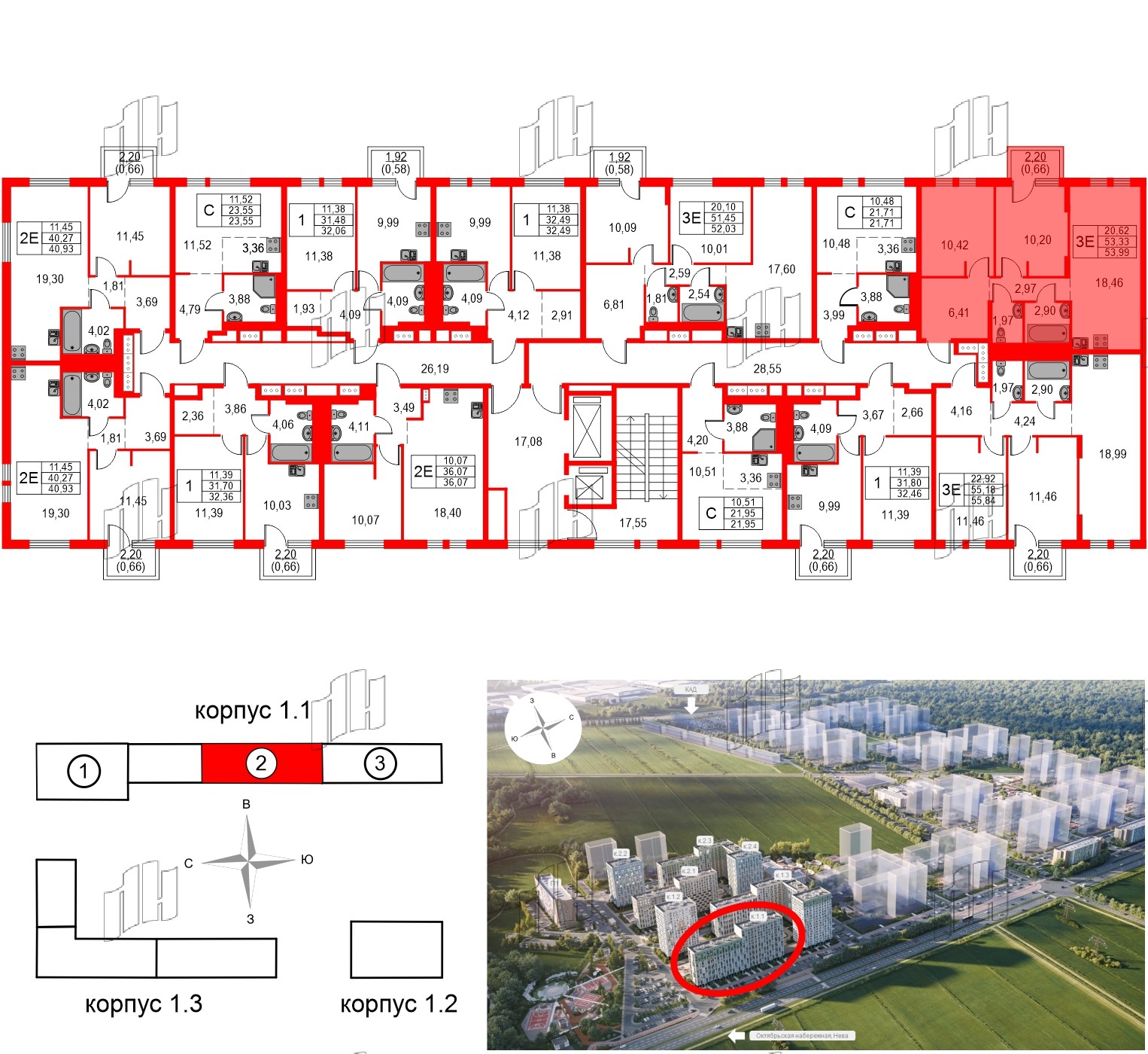 Квартира в ЖК Невская долина, 2 комнатная, 53.99 м², 15 этаж