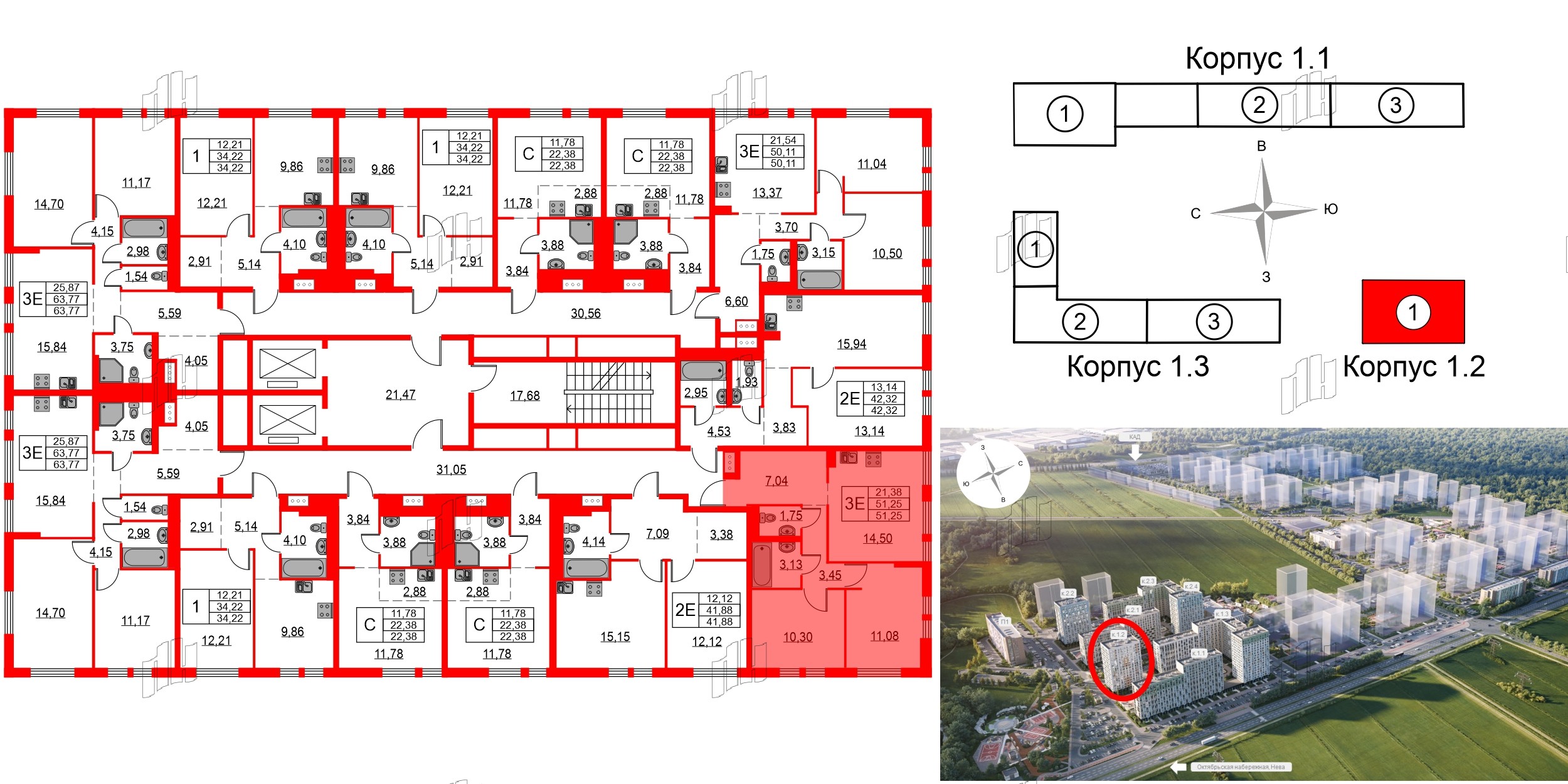 Квартира в ЖК Невская долина, 2 комнатная, 51.25 м², 15 этаж