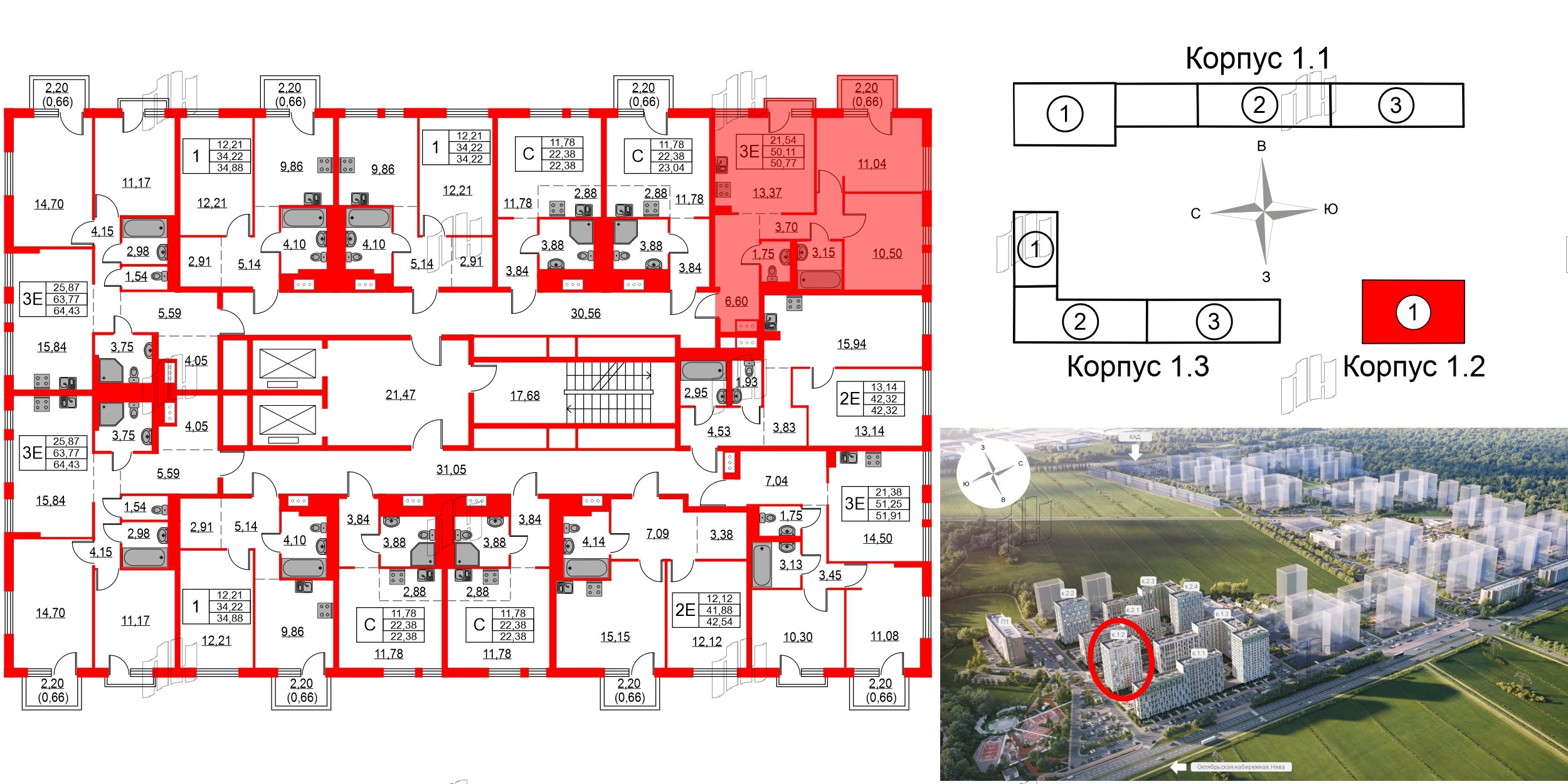 Квартира в ЖК Невская долина, 2 комнатная, 50.77 м², 7 этаж