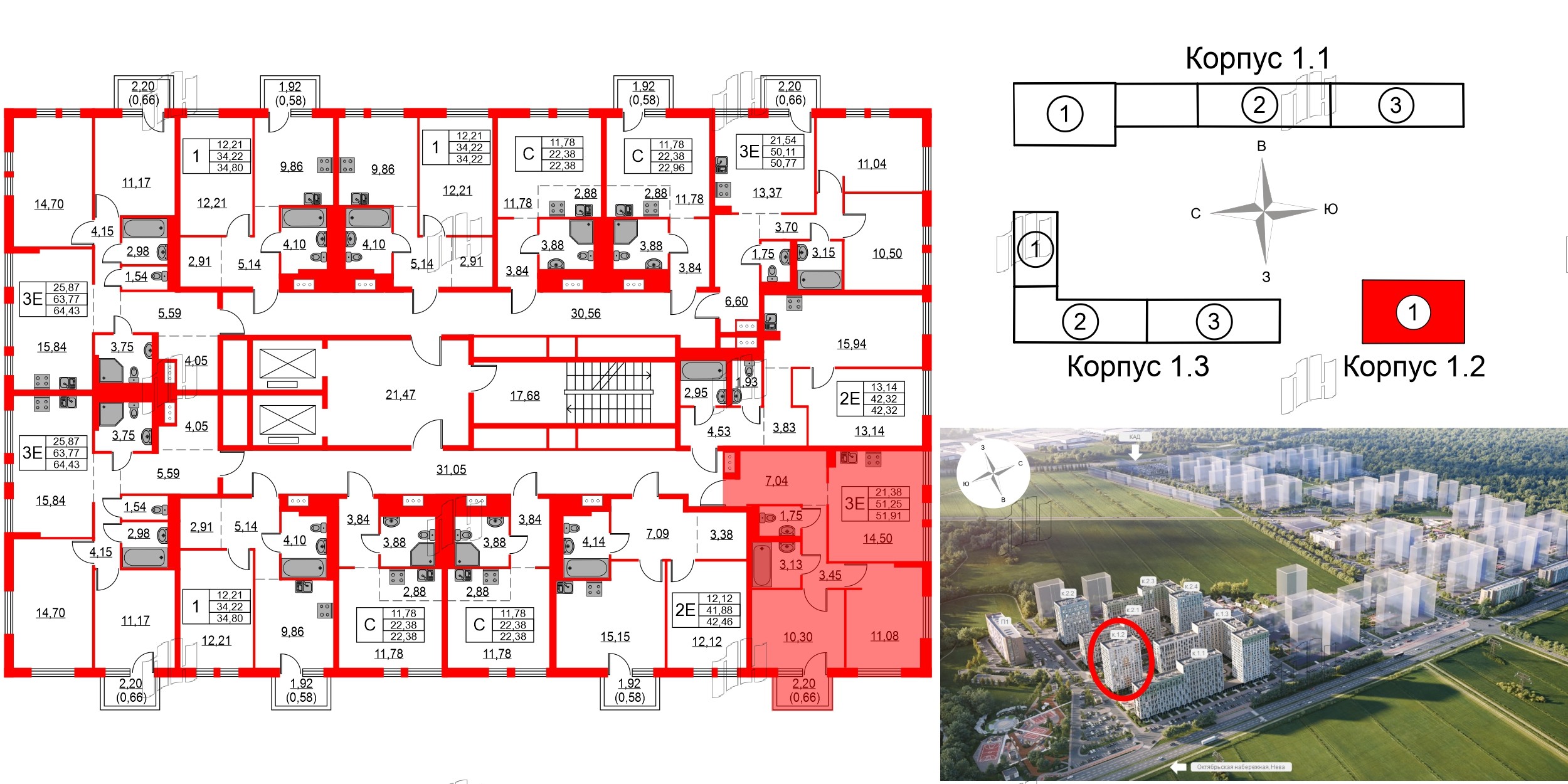 Квартира в ЖК Невская долина, 2 комнатная, 51.91 м², 4 этаж
