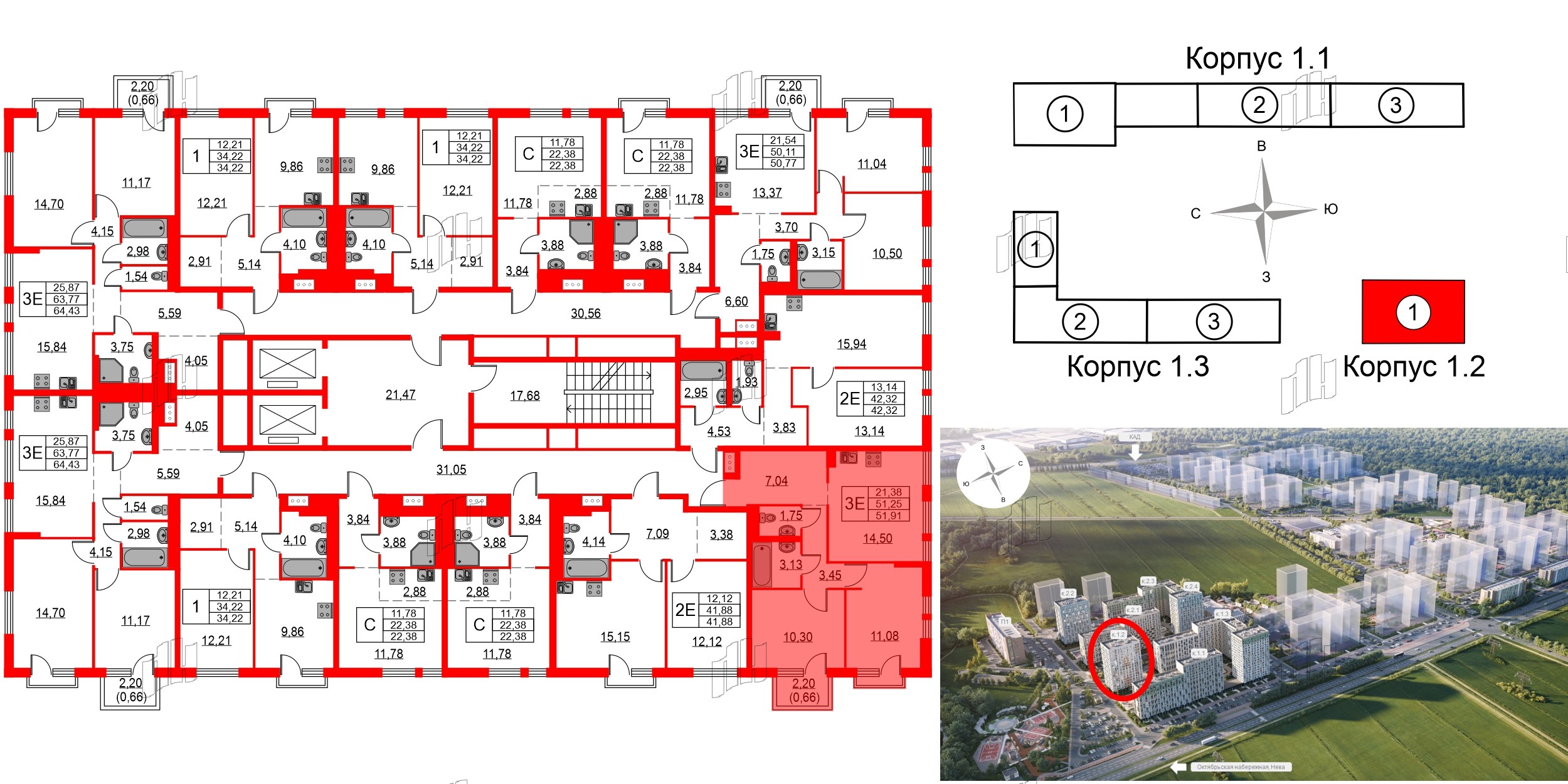 Квартира в ЖК Невская долина, 2 комнатная, 51.91 м², 13 этаж