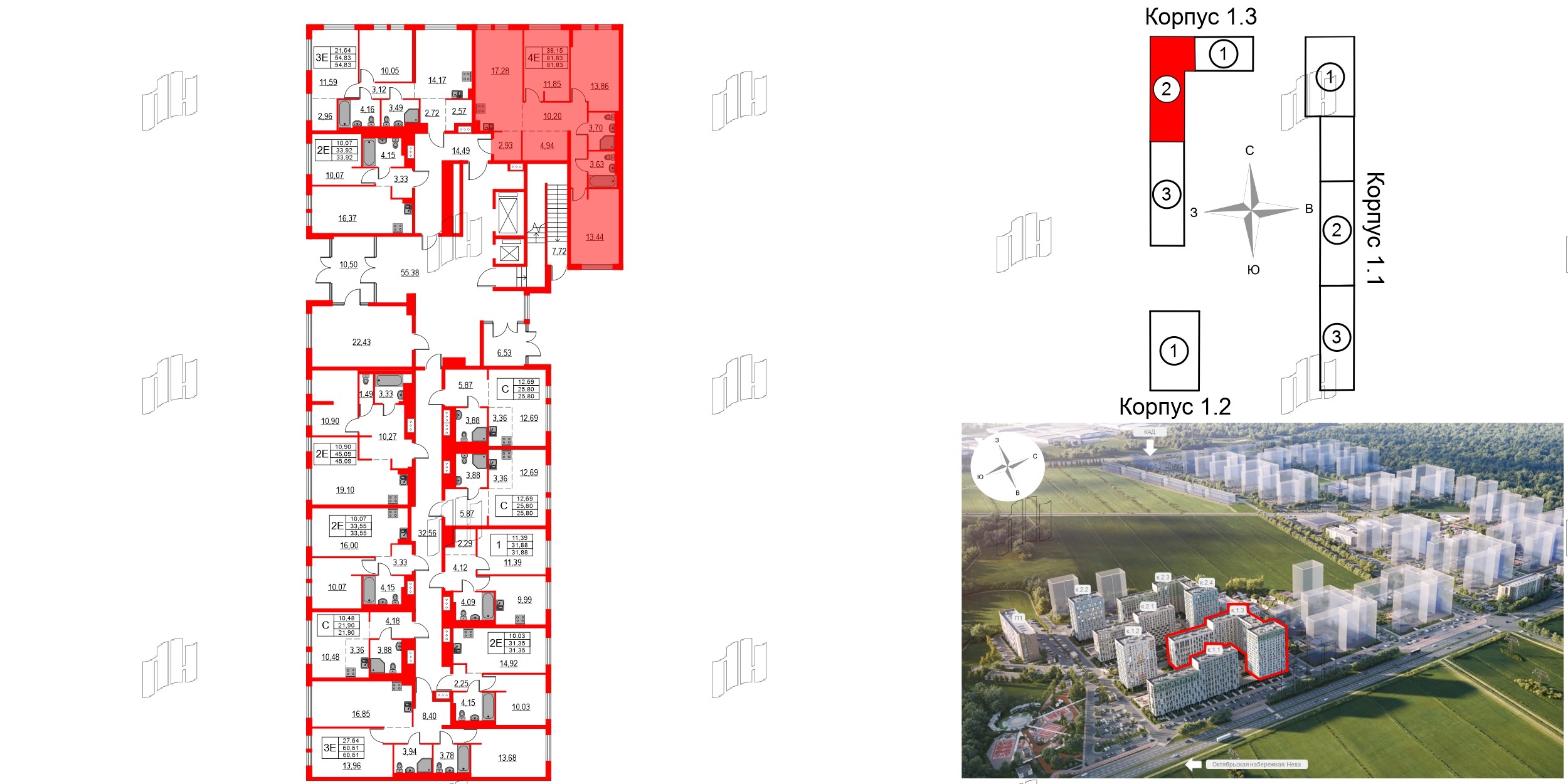 Квартира в ЖК Невская долина, 3 комнатная, 81.83 м², 1 этаж