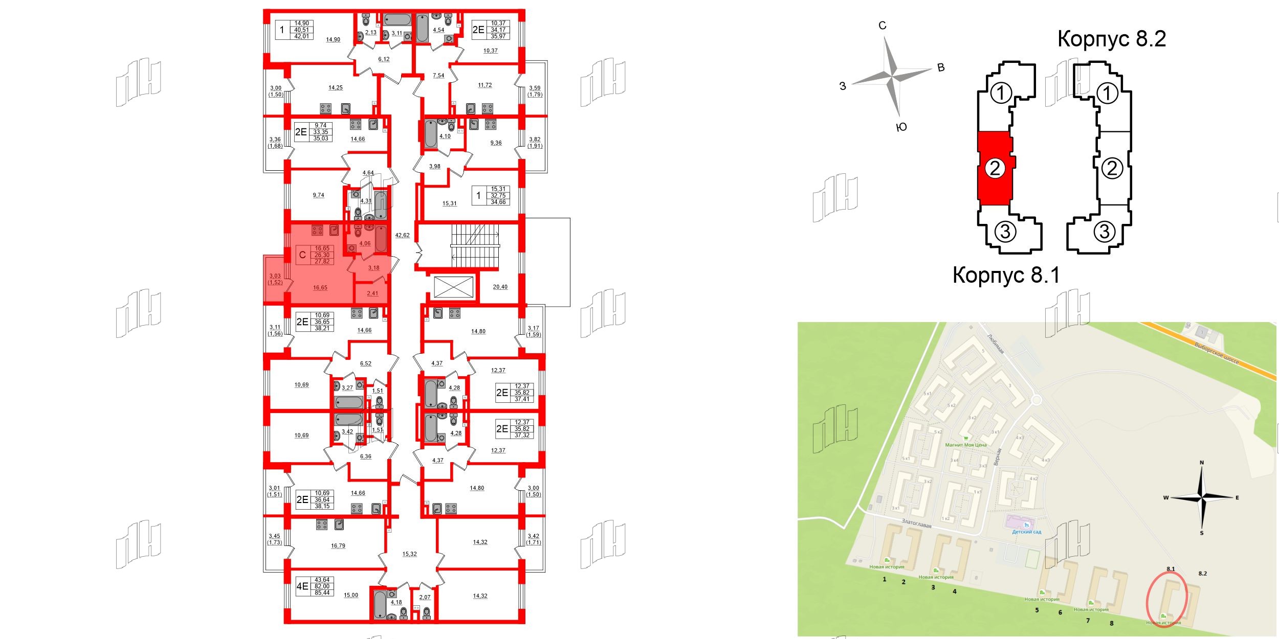 Квартира в ЖК «Новая история», студия, 27.82 м², 2 этаж