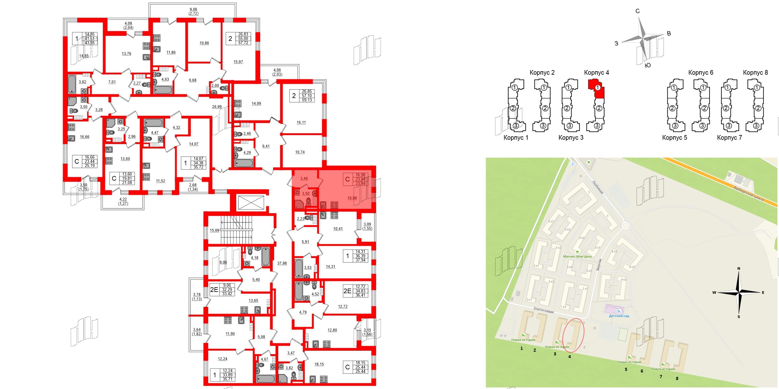 Квартира в ЖК «Новая история», студия, 23.94 м², 4 этаж