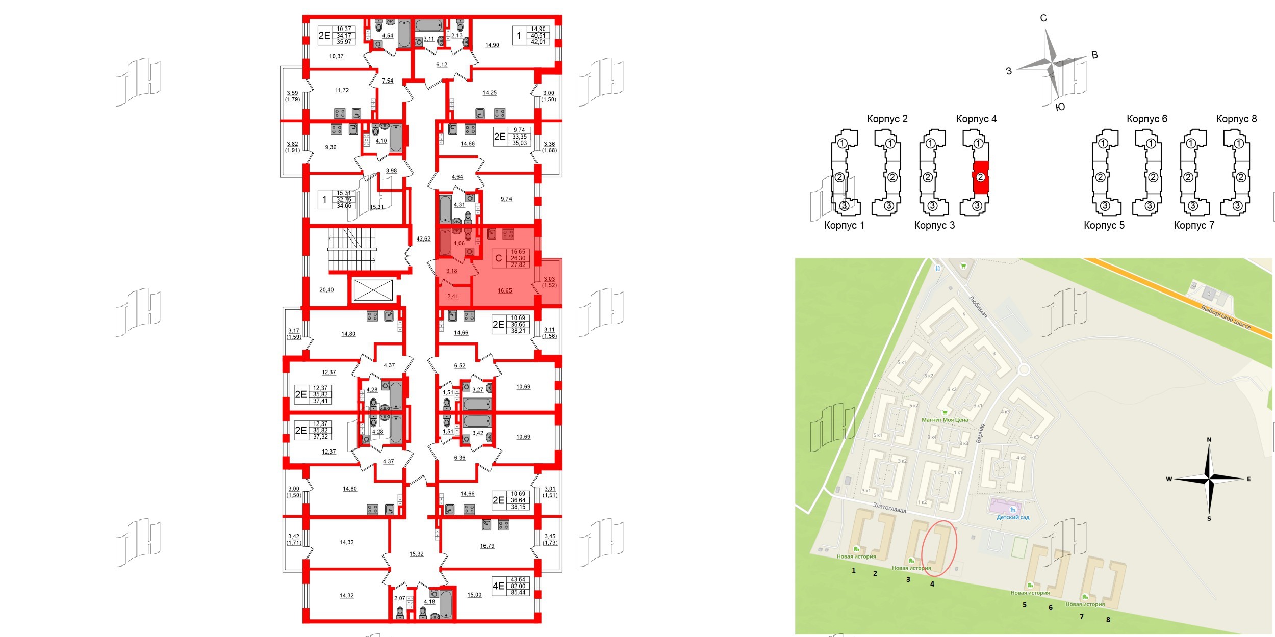 Квартира в ЖК «Новая история», студия, 27.82 м², 4 этаж