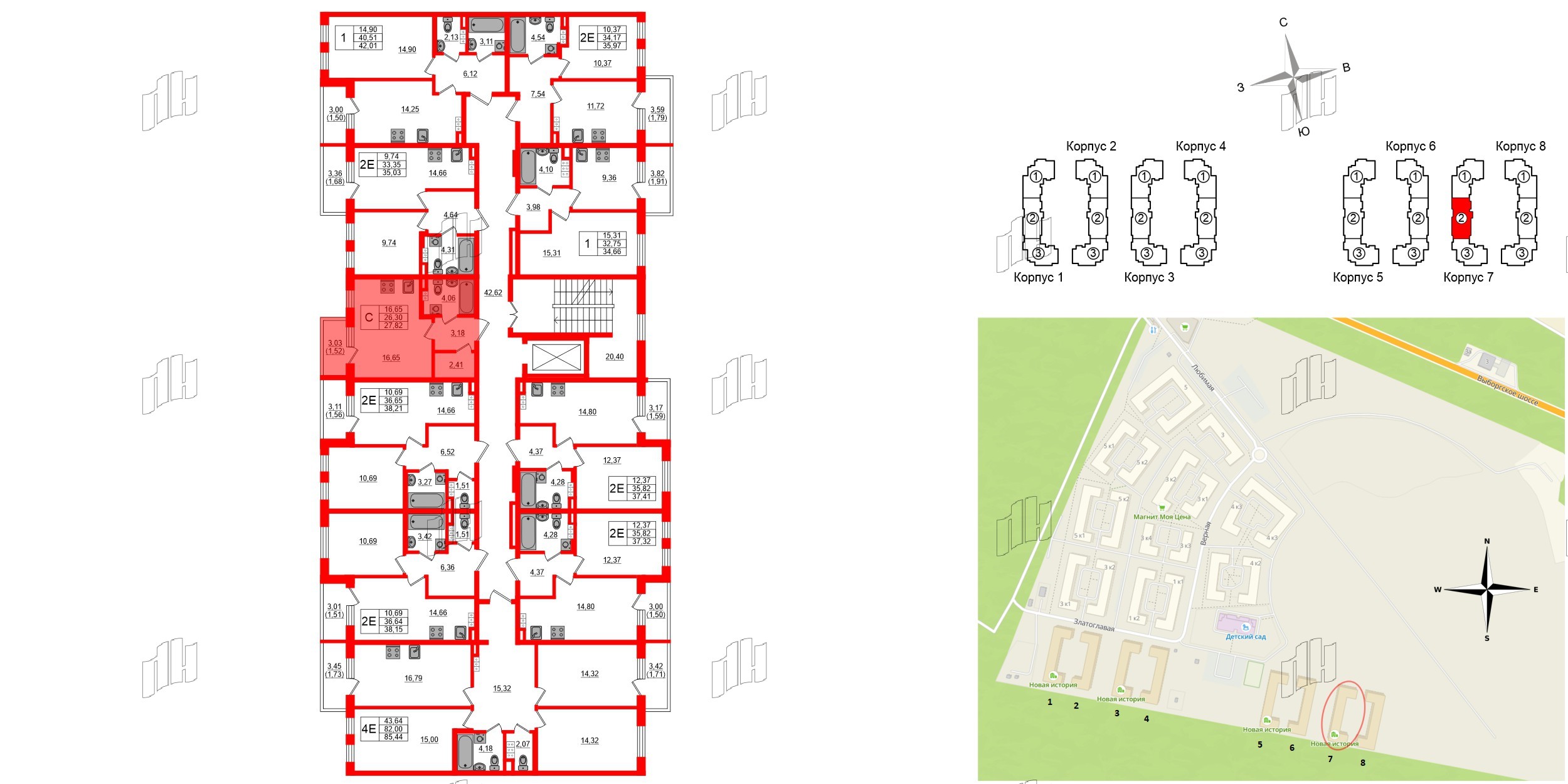 Квартира в ЖК «Новая история», студия, 27.82 м², 4 этаж