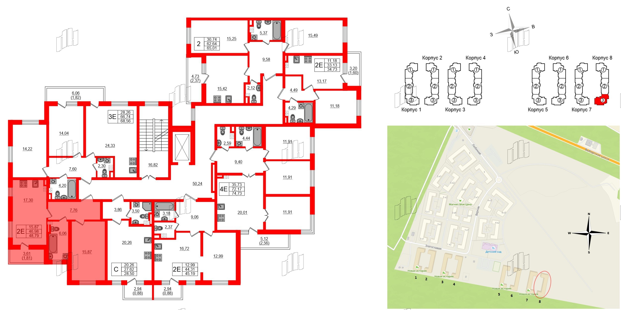 Квартира в ЖК «Новая история», 1 комнатная, 47.7 м², 3 этаж