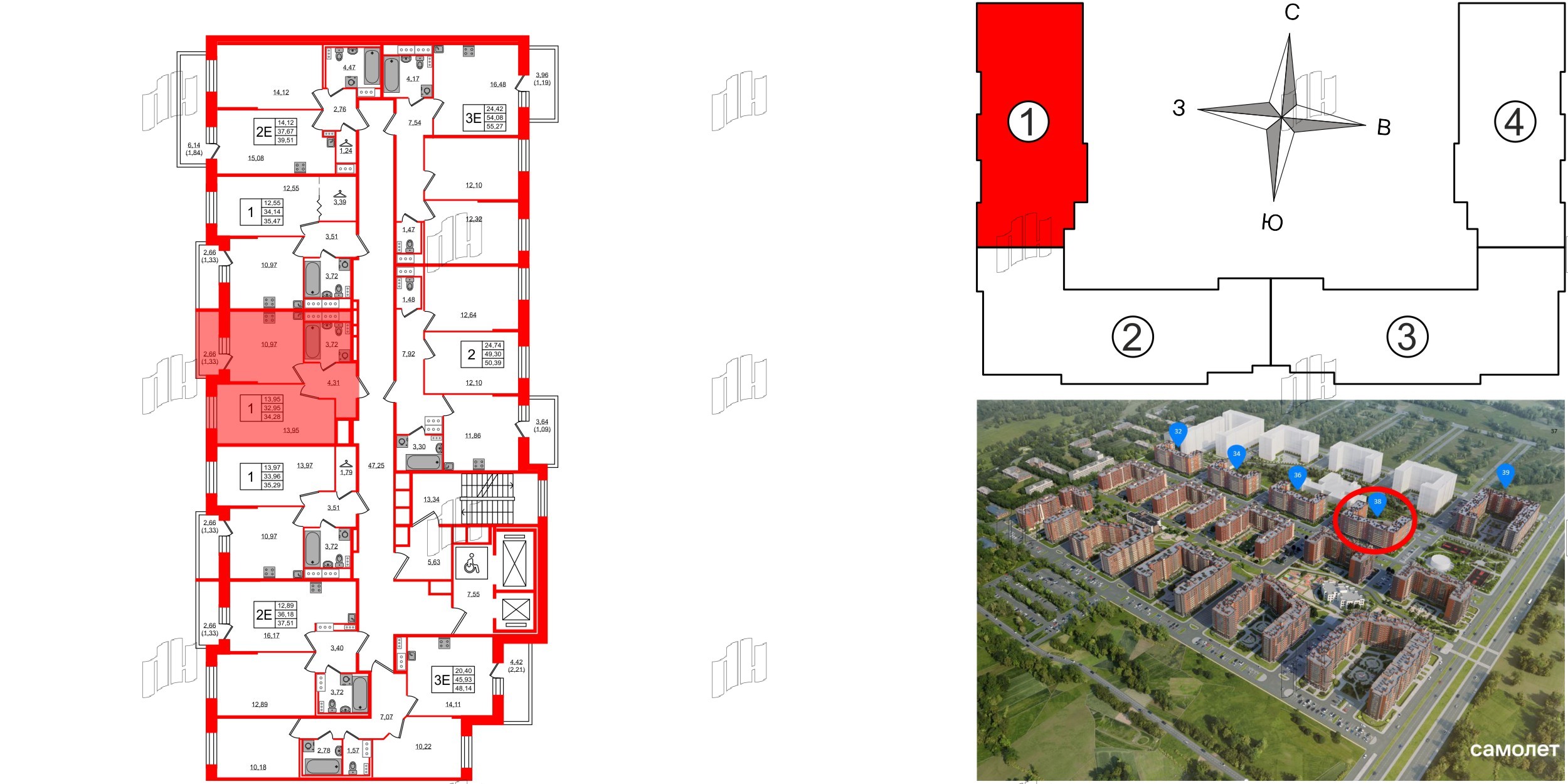 Новое Колпино фото 2