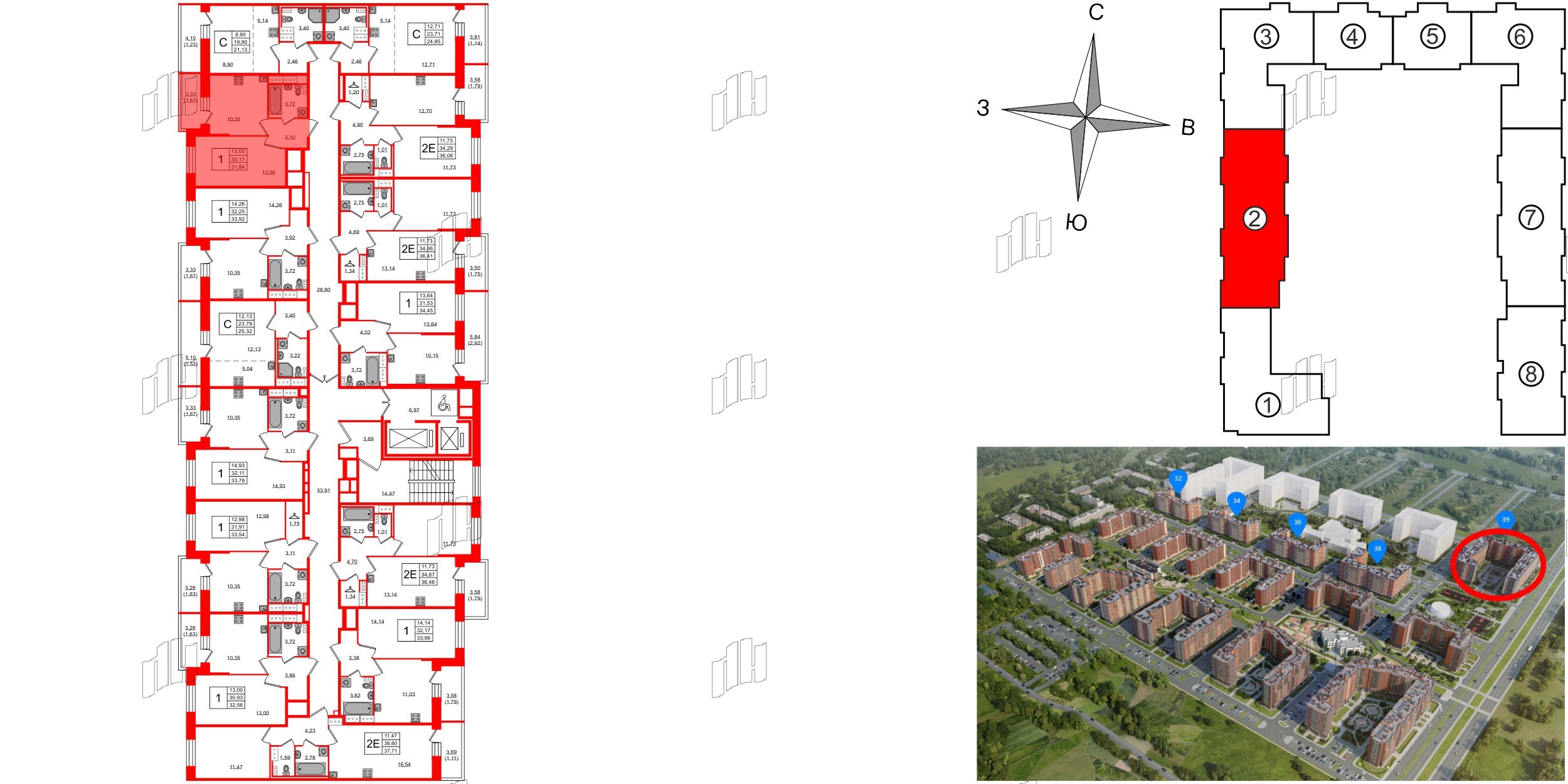 Квартира в ЖК Новое Колпино, 1 комнатная, 31.84 м², 9 этаж