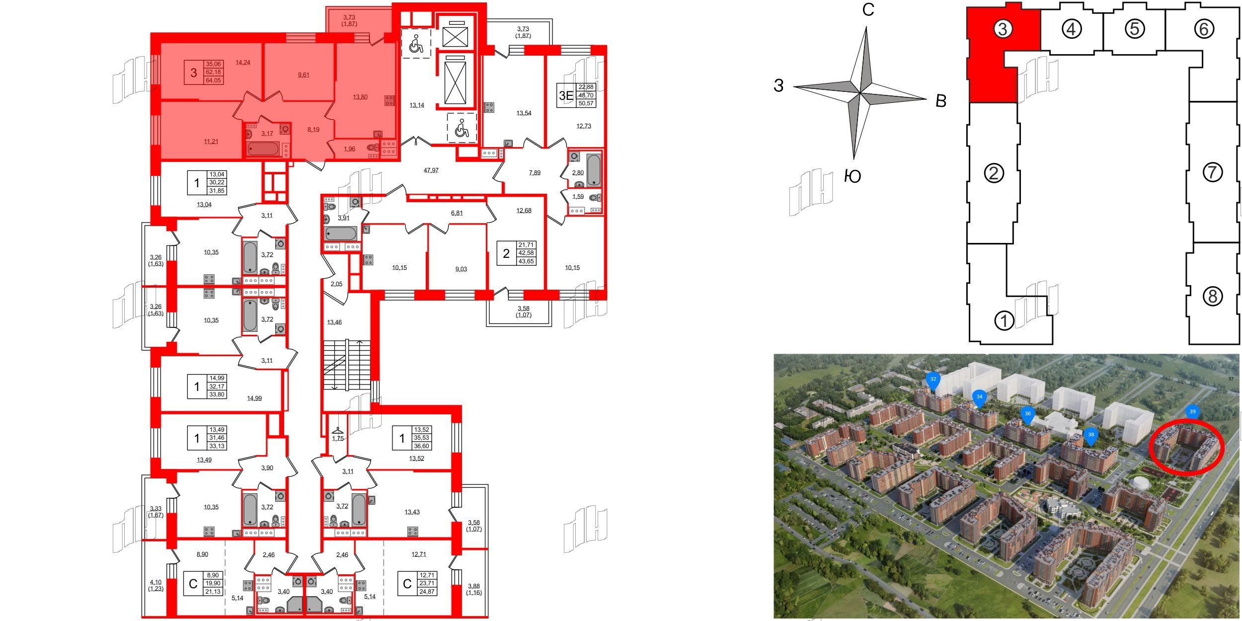 Квартира в ЖК Новое Колпино, 3 комнатная, 64.05 м², 8 этаж
