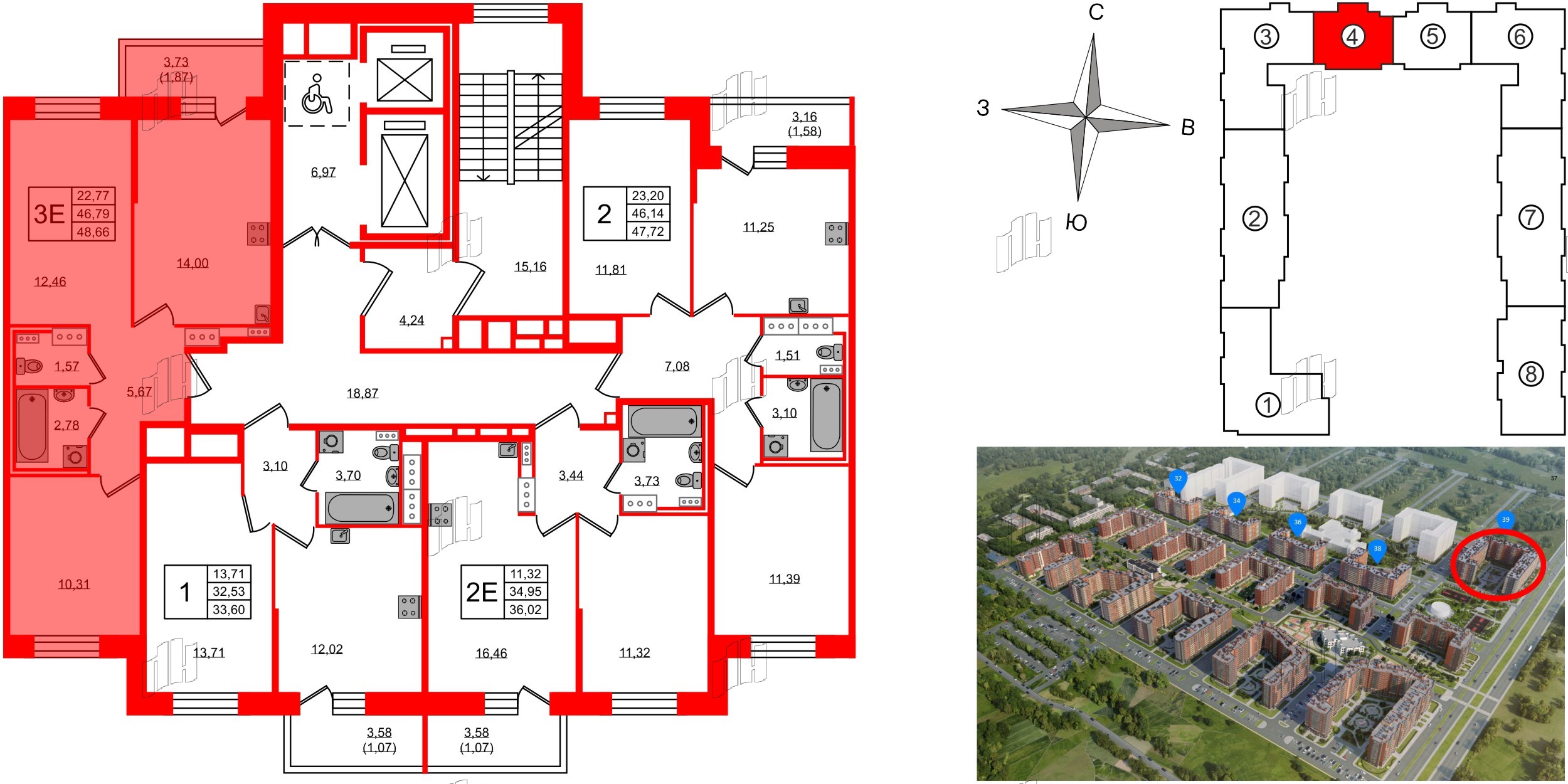 Новое Колпино фото 2