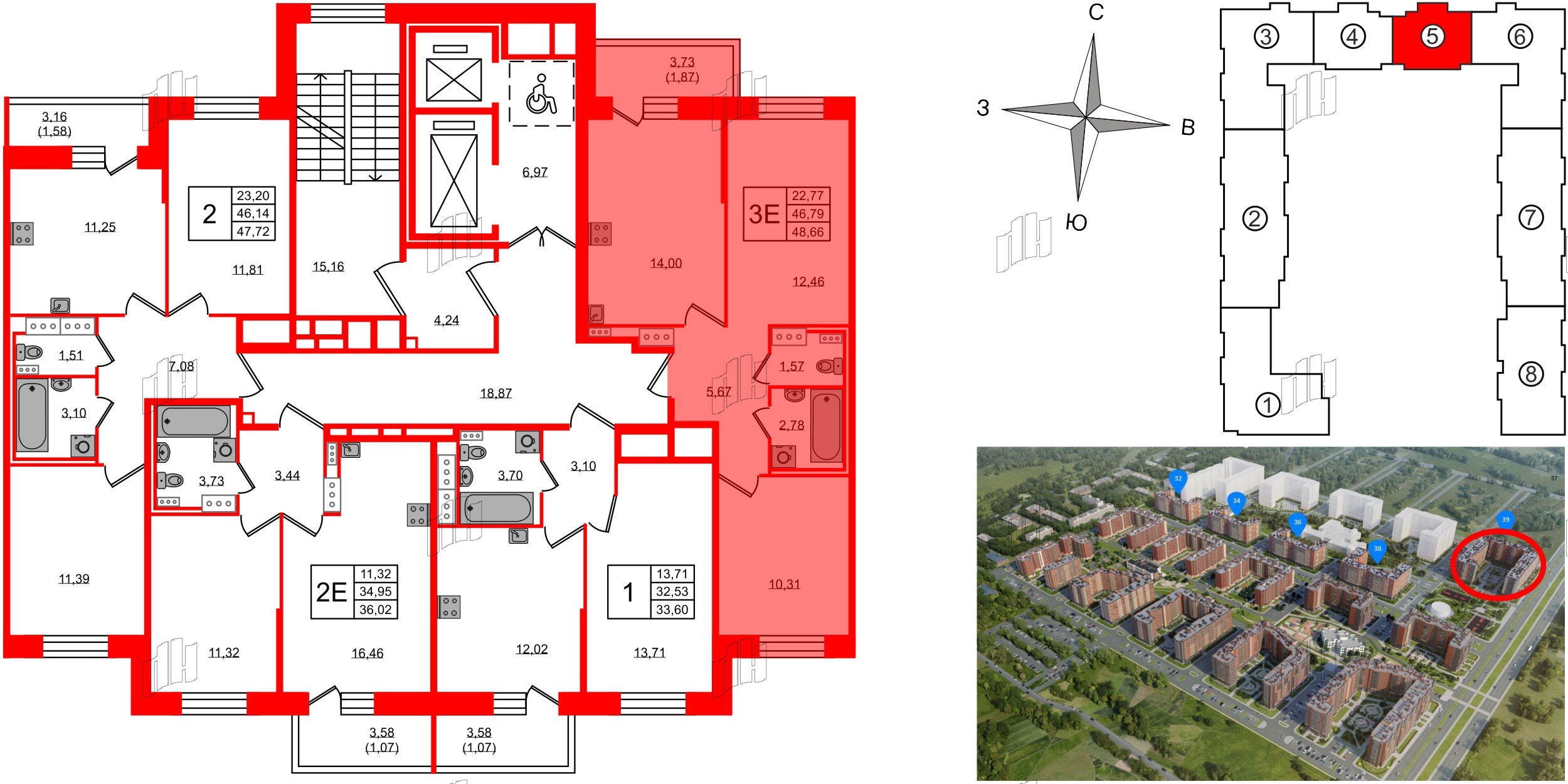 Новое Колпино фото 2