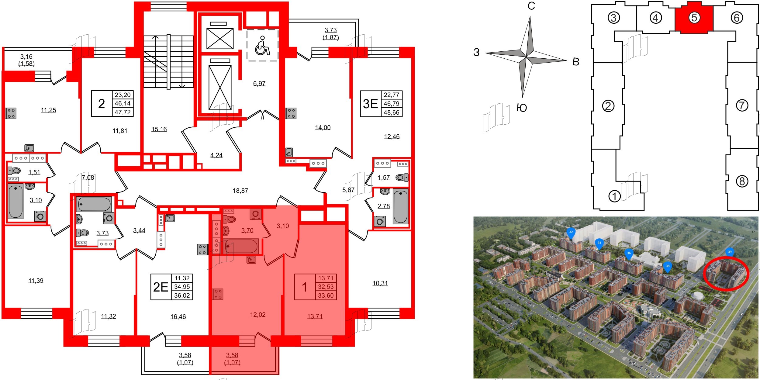 Новое Колпино фото 2