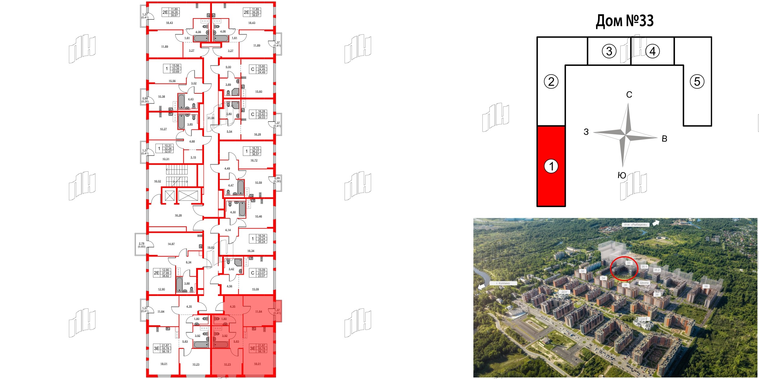 Квартира в ЖК Новое Колпино, 2 комнатная, 56.19 м², 9 этаж