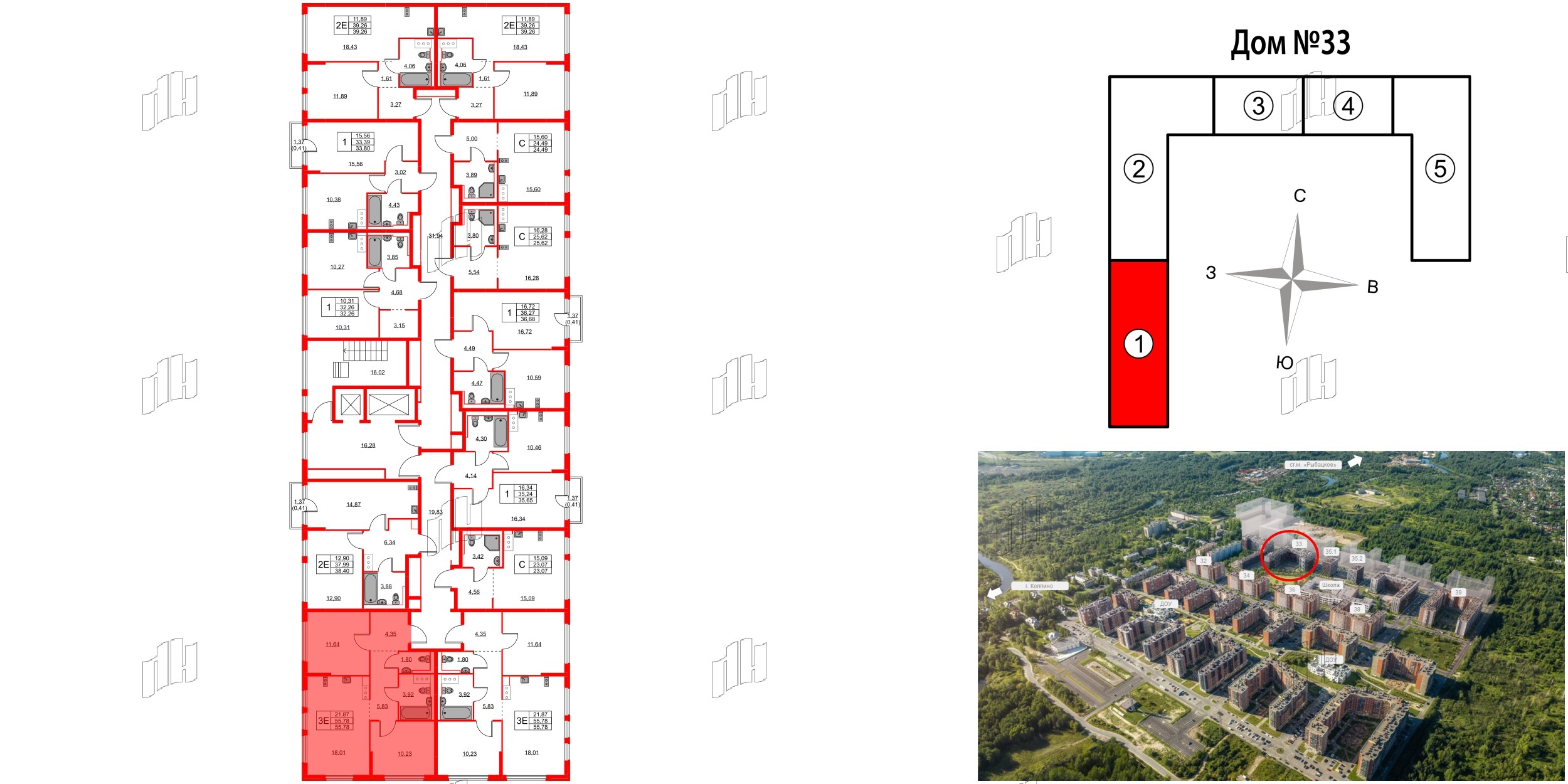 Квартира в ЖК Новое Колпино, 2 комнатная, 55.78 м², 11 этаж