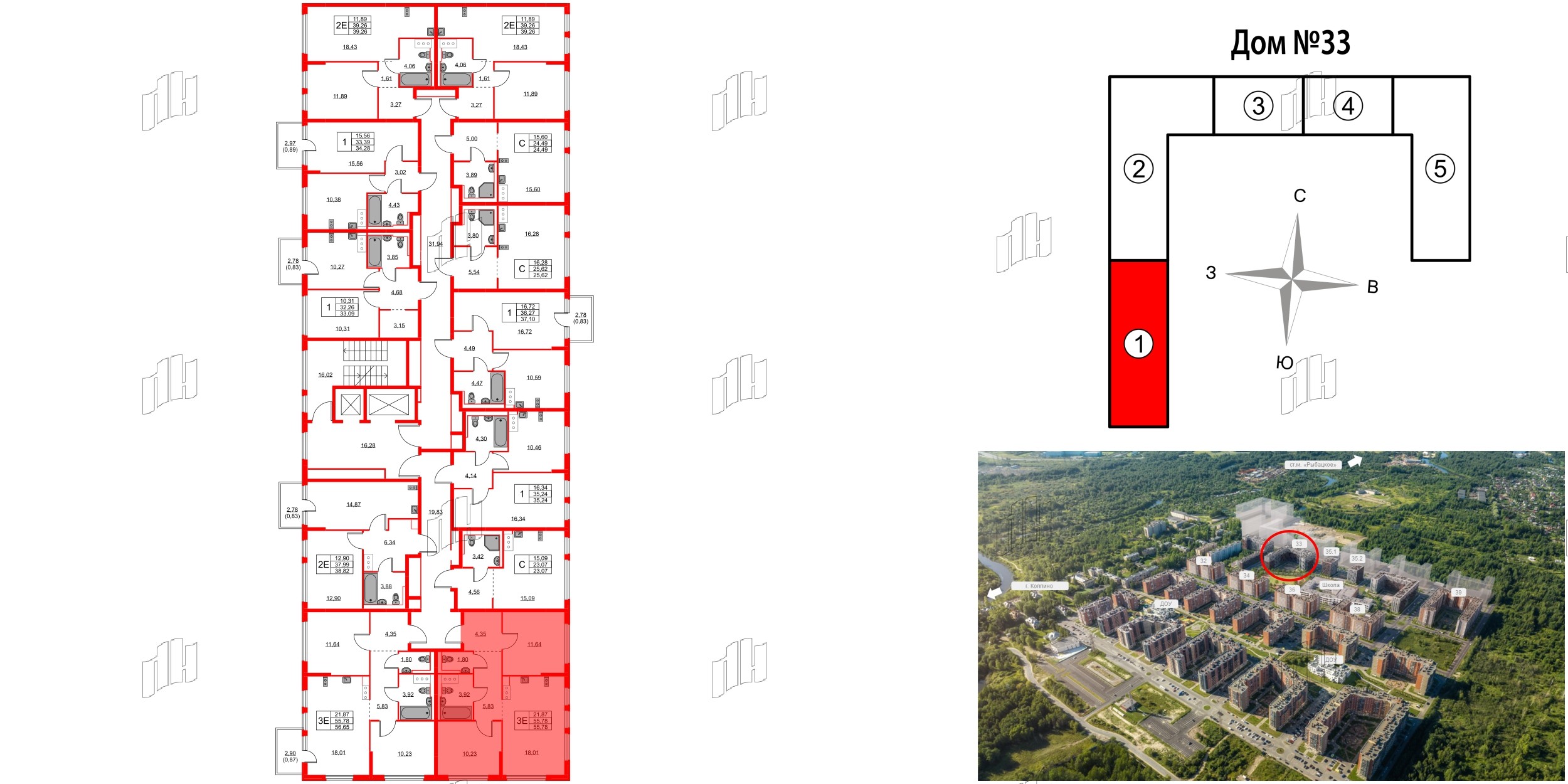Квартира в ЖК Новое Колпино, 2 комнатная, 55.78 м², 5 этаж