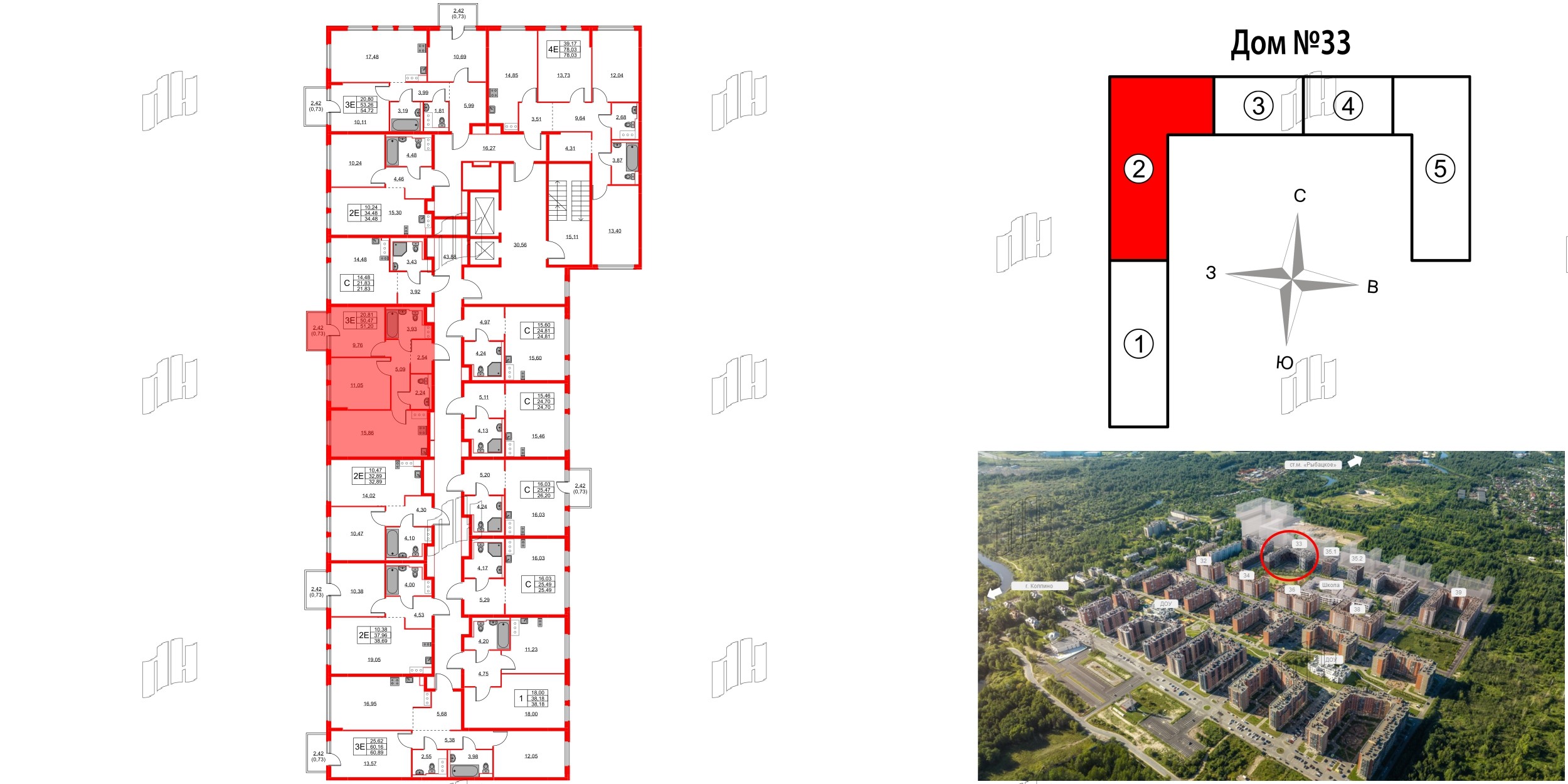 Квартира в ЖК Новое Колпино, 2 комнатная, 51.2 м², 7 этаж